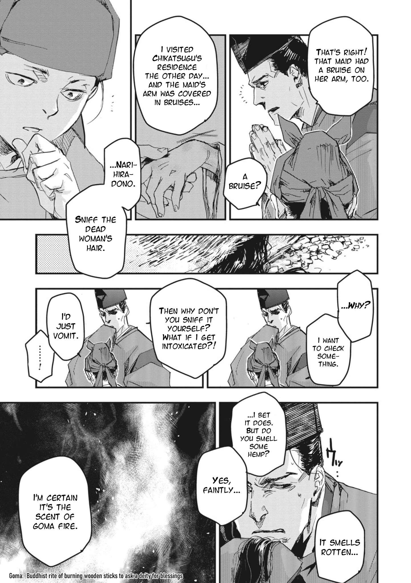 Outen no Mon Chap 2 - Next Chap 3