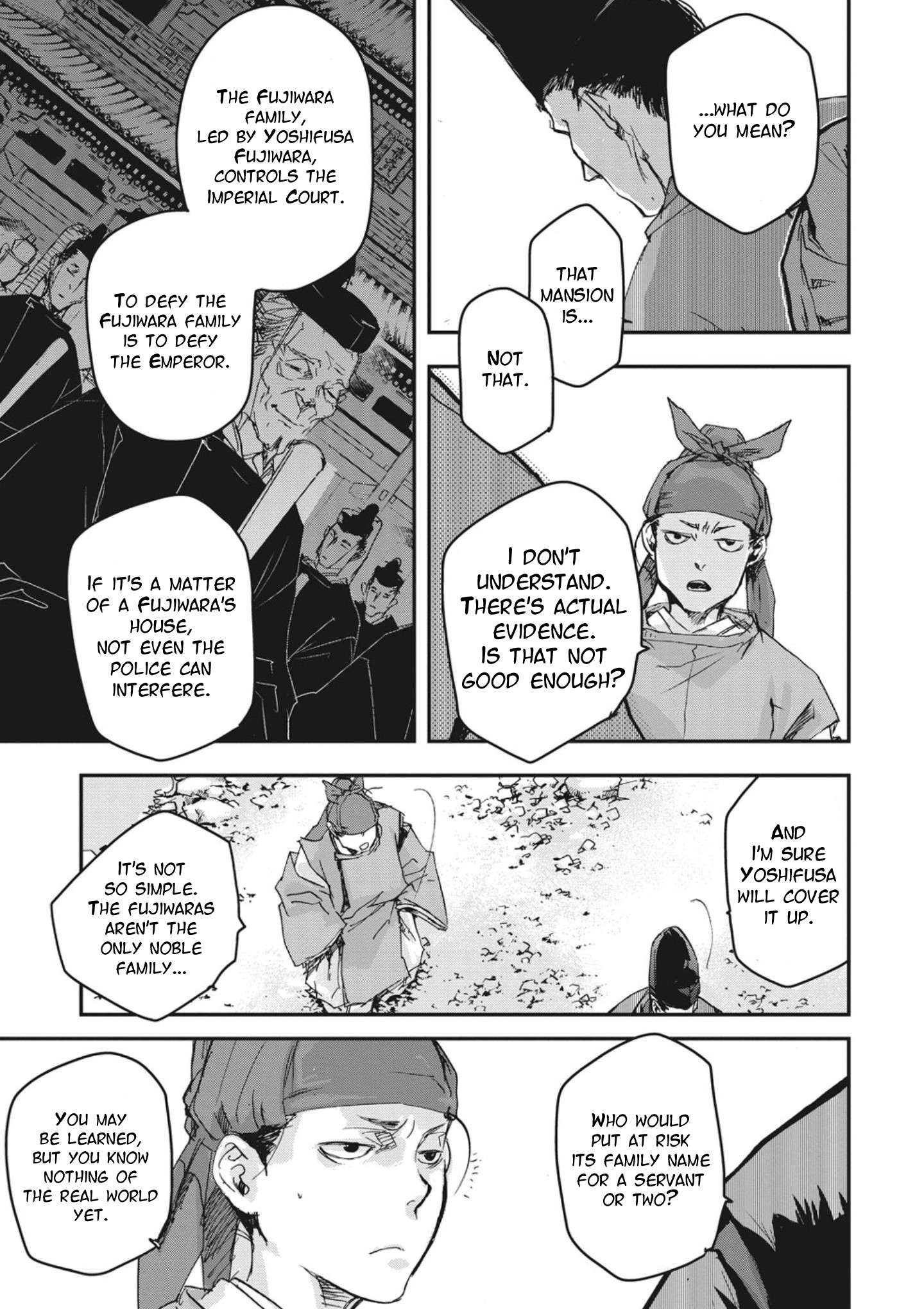 Outen no Mon Chap 2 - Next Chap 3