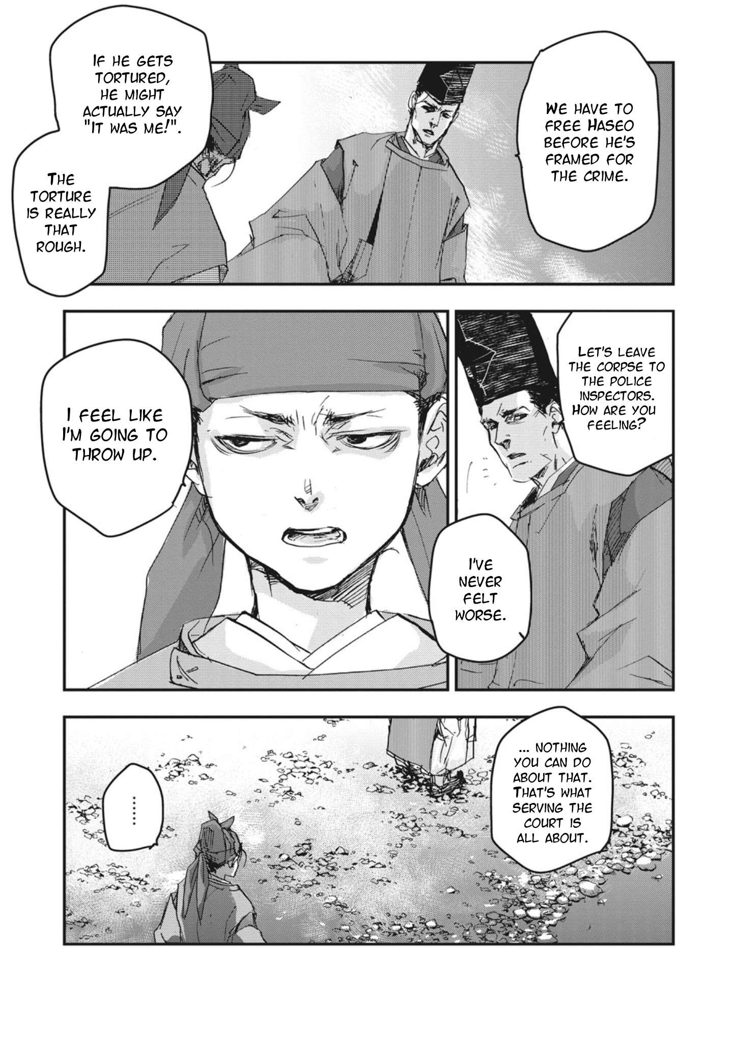 Outen no Mon Chap 2 - Next Chap 3