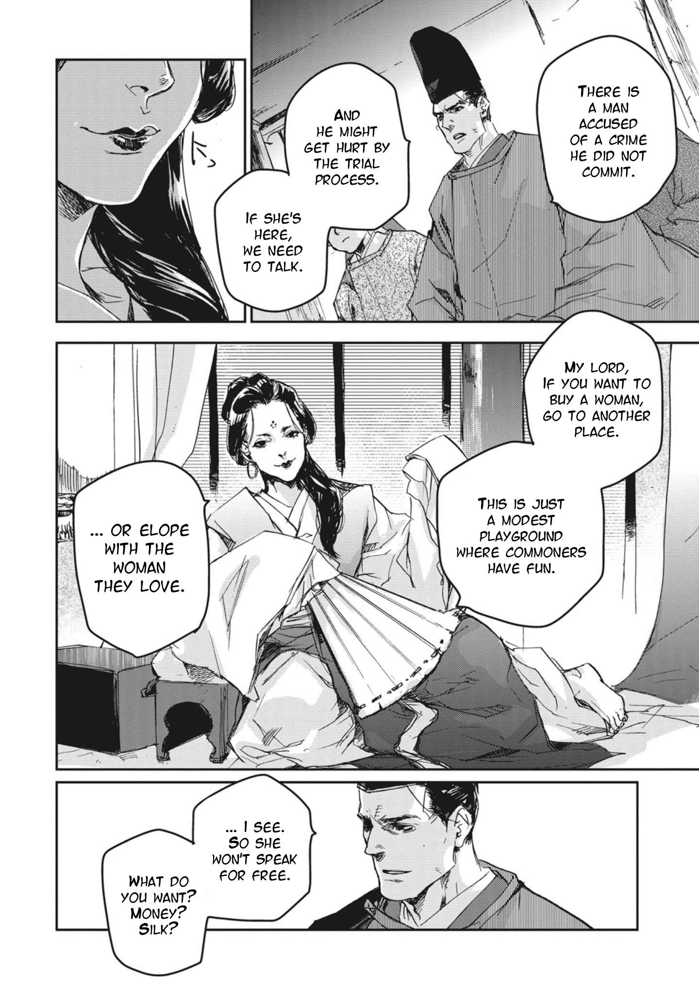 Outen no Mon Chap 2 - Next Chap 3