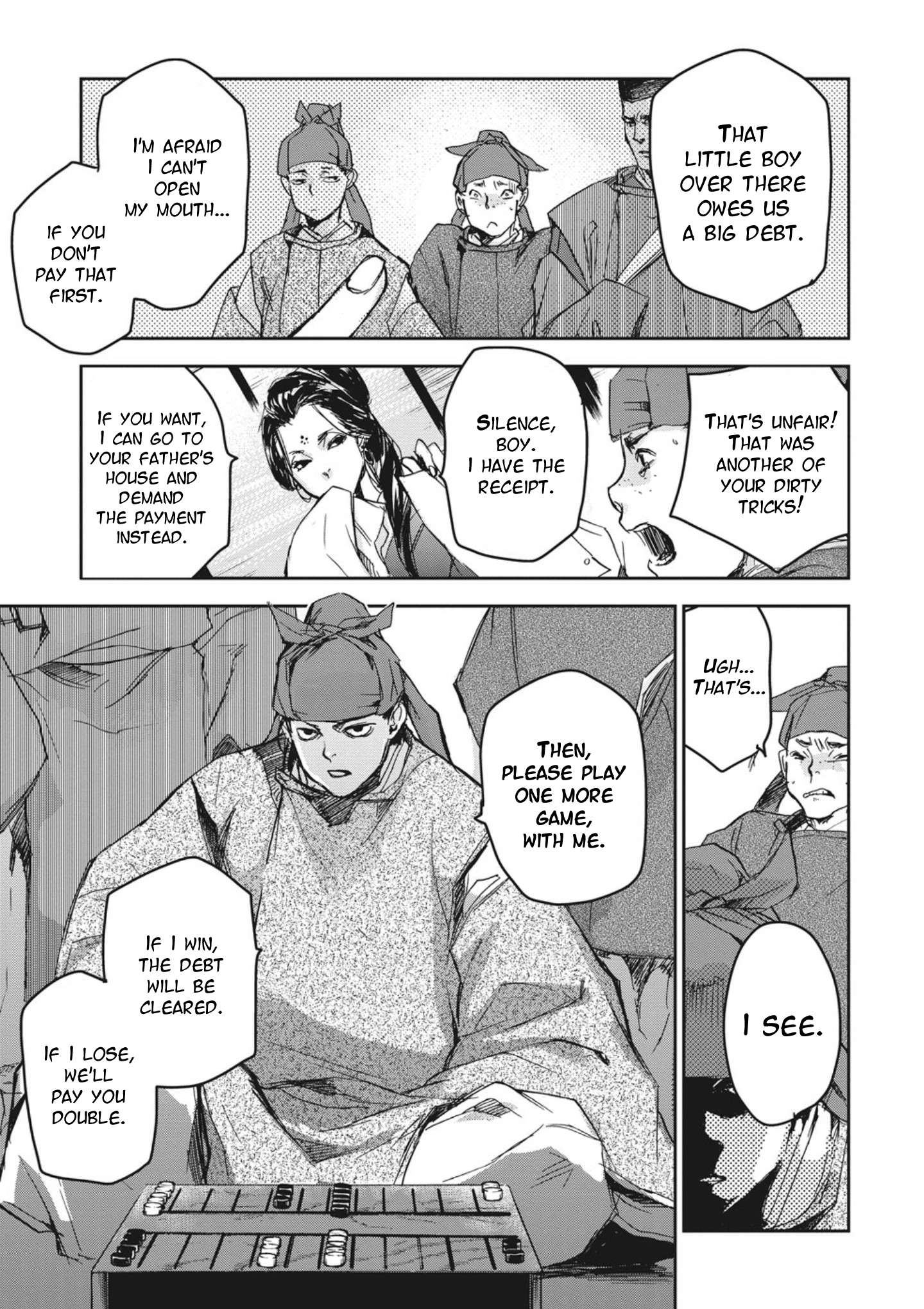 Outen no Mon Chap 2 - Next Chap 3