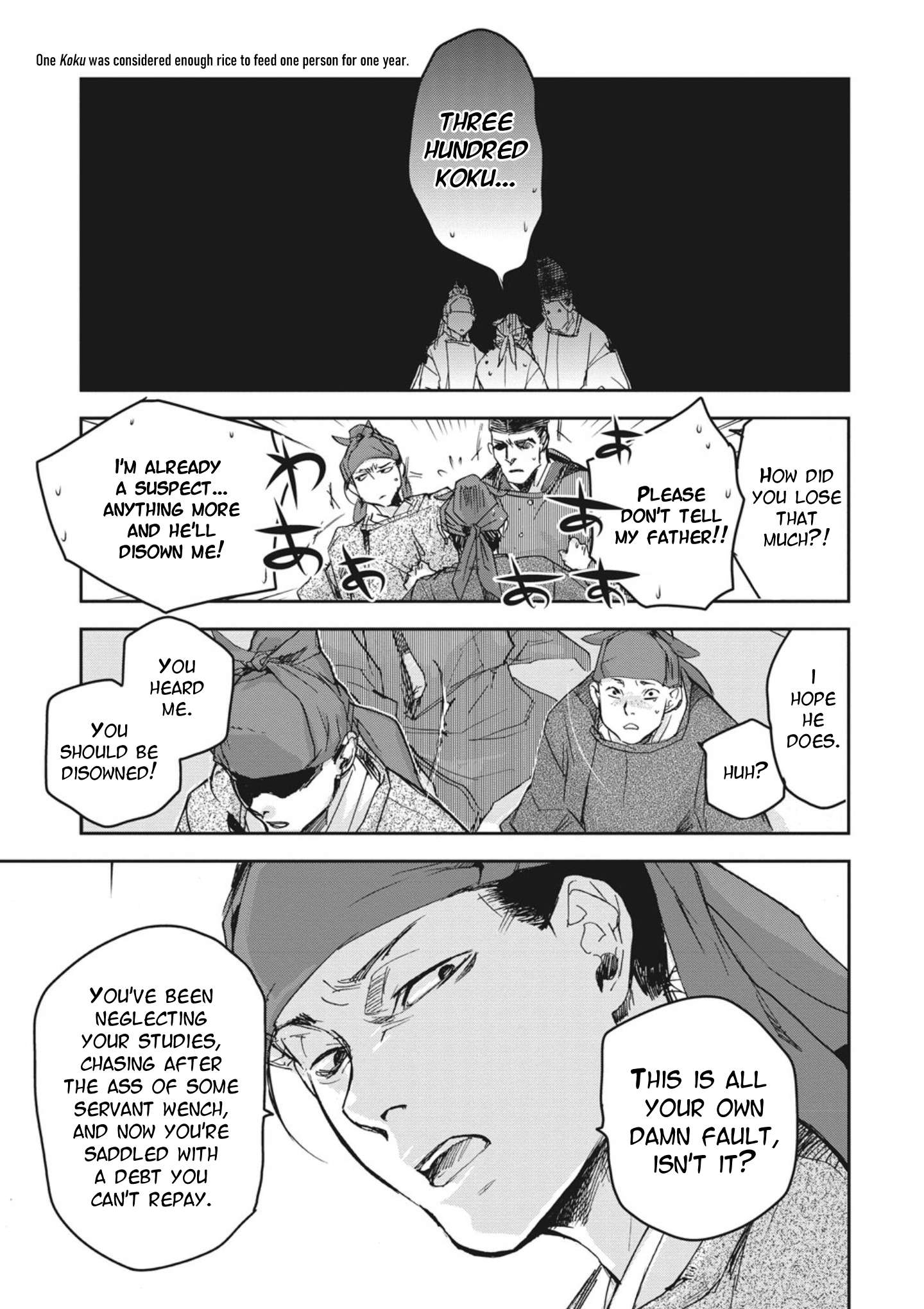 Outen no Mon Chap 2 - Next Chap 3