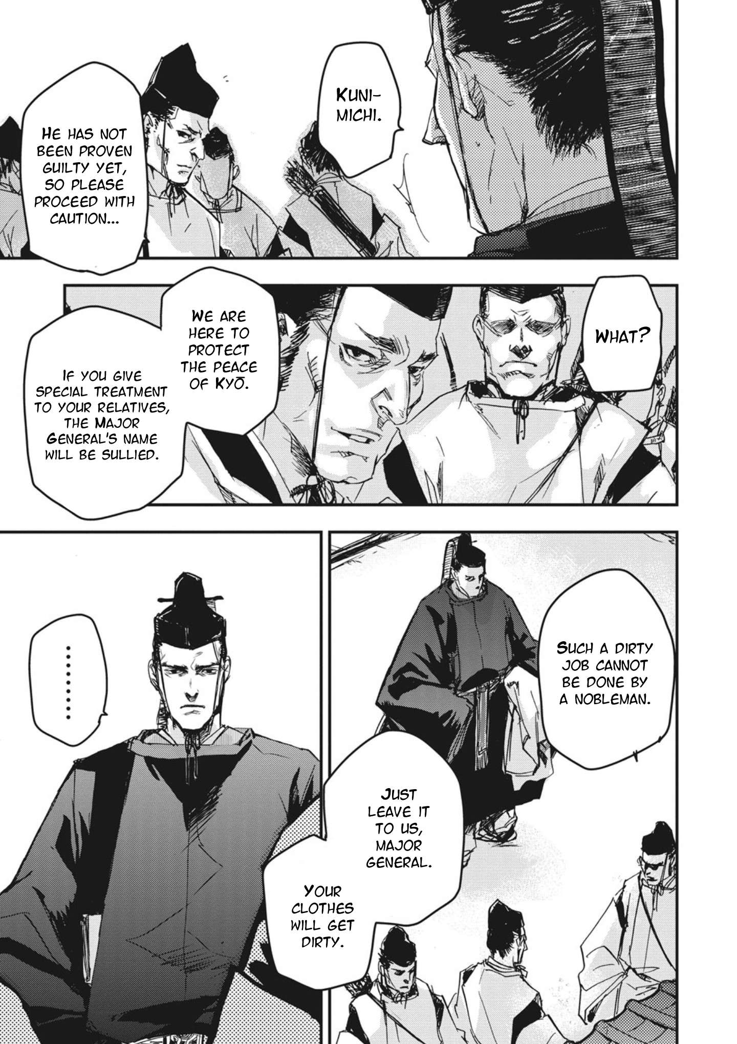 Outen no Mon Chap 2 - Next Chap 3