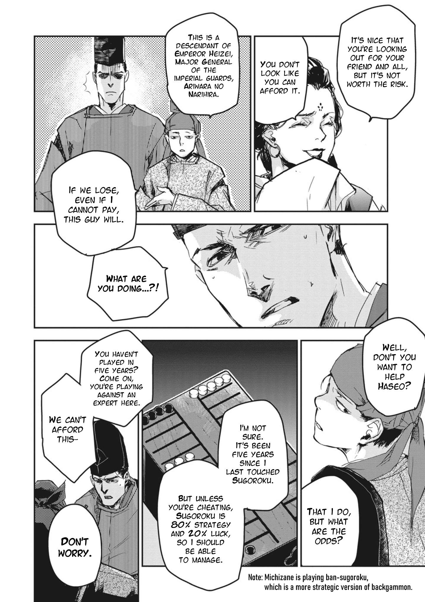 Outen no Mon Chap 2 - Next Chap 3