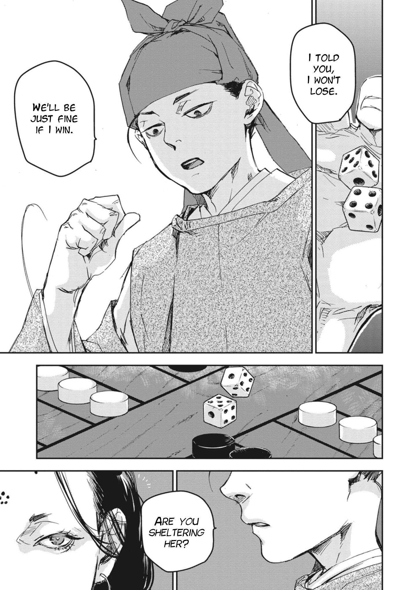 Outen no Mon Chap 2 - Next Chap 3