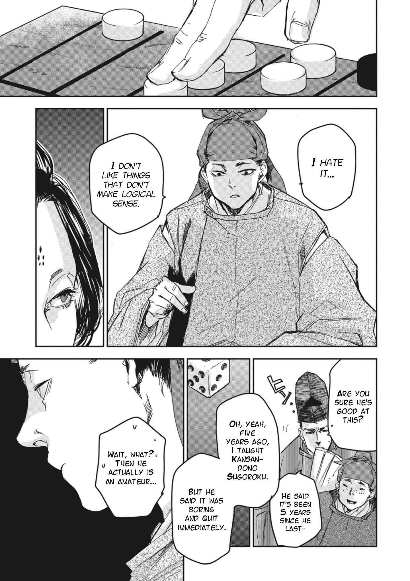 Outen no Mon Chap 2 - Next Chap 3