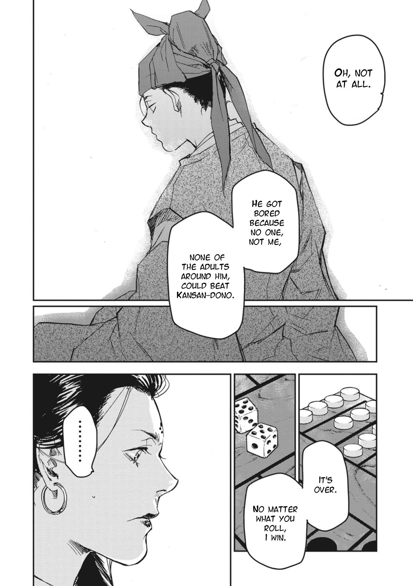 Outen no Mon Chap 2 - Next Chap 3