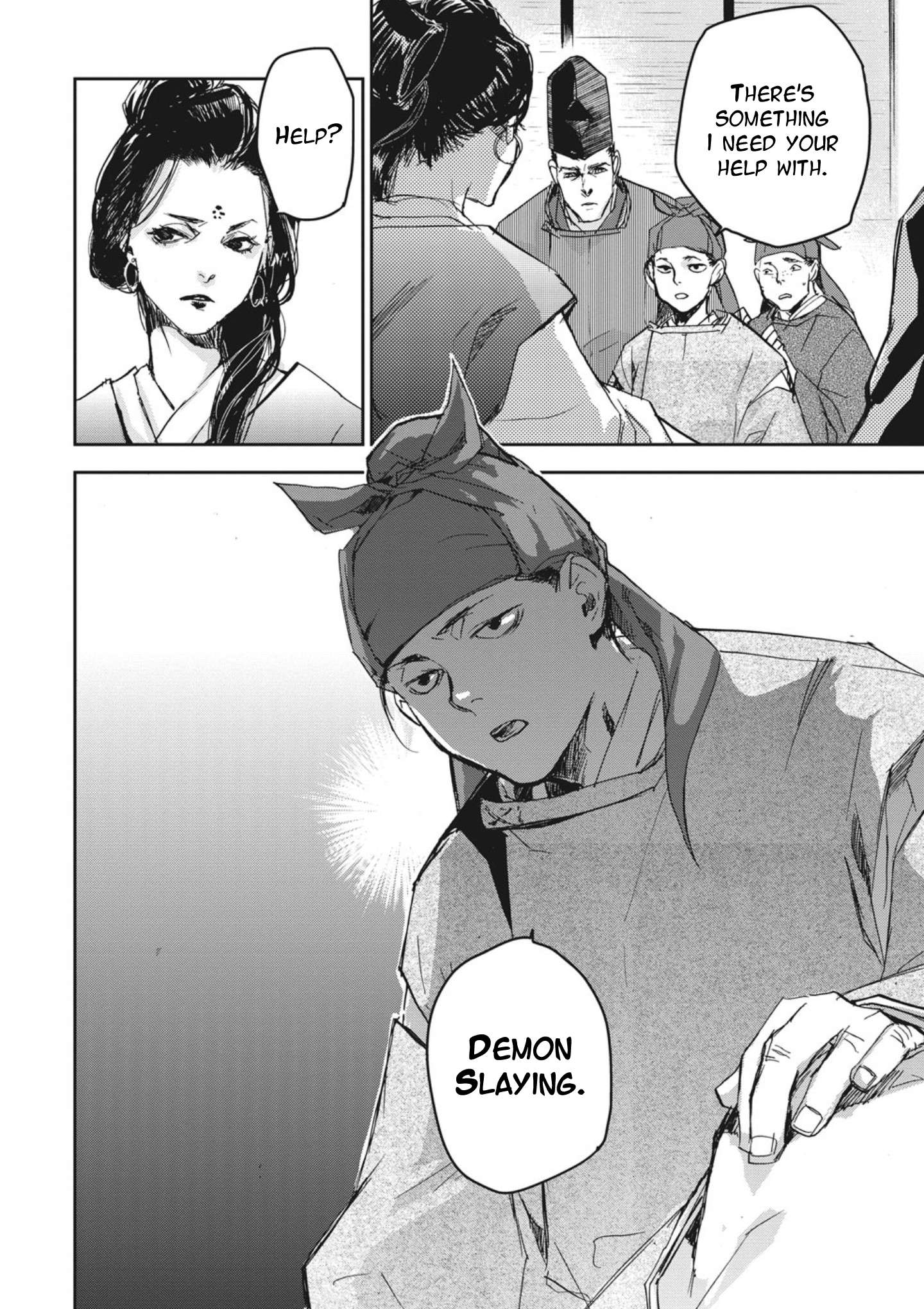 Outen no Mon Chap 2 - Next Chap 3