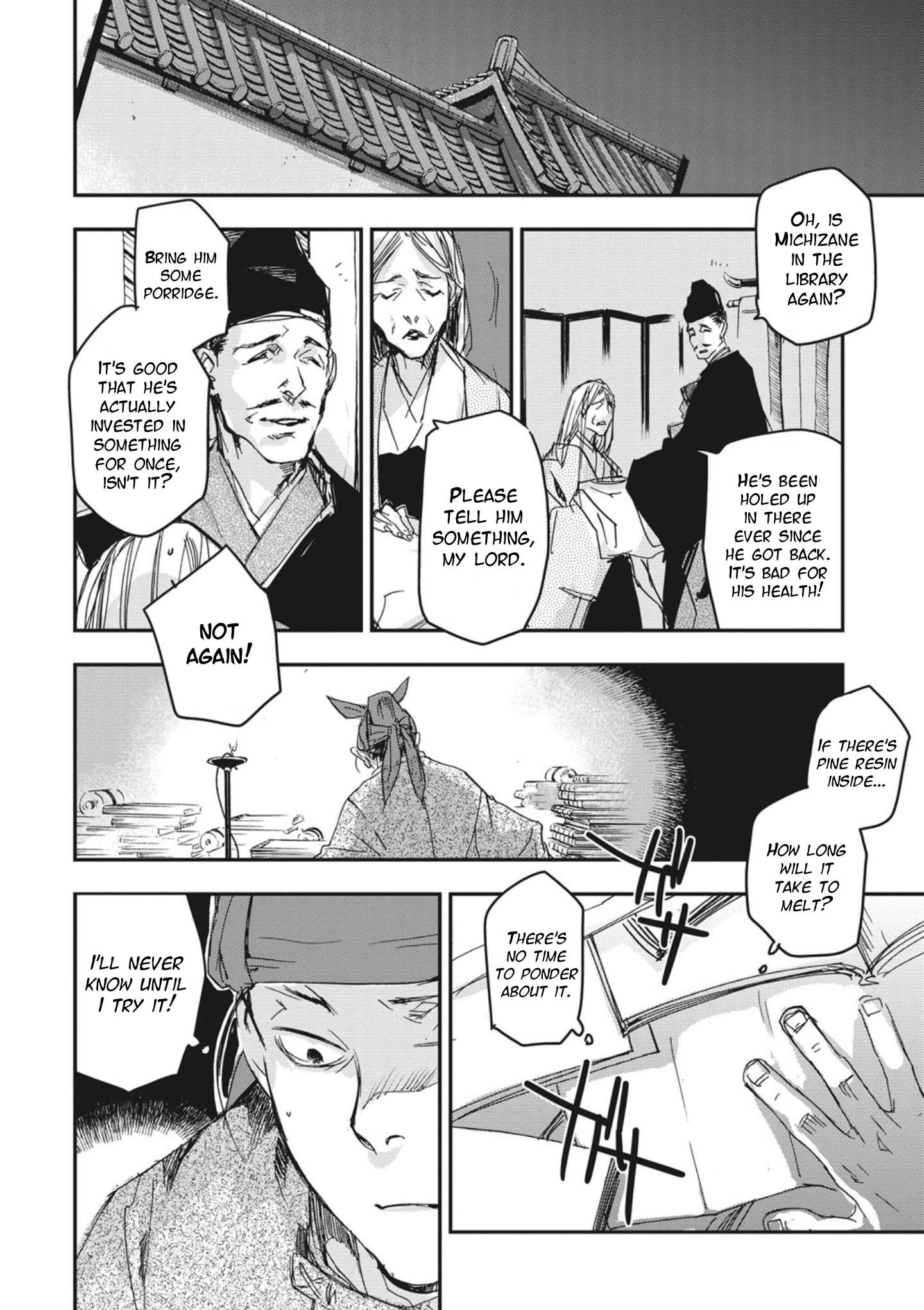 Outen no Mon Chap 3 - Next Chap 4