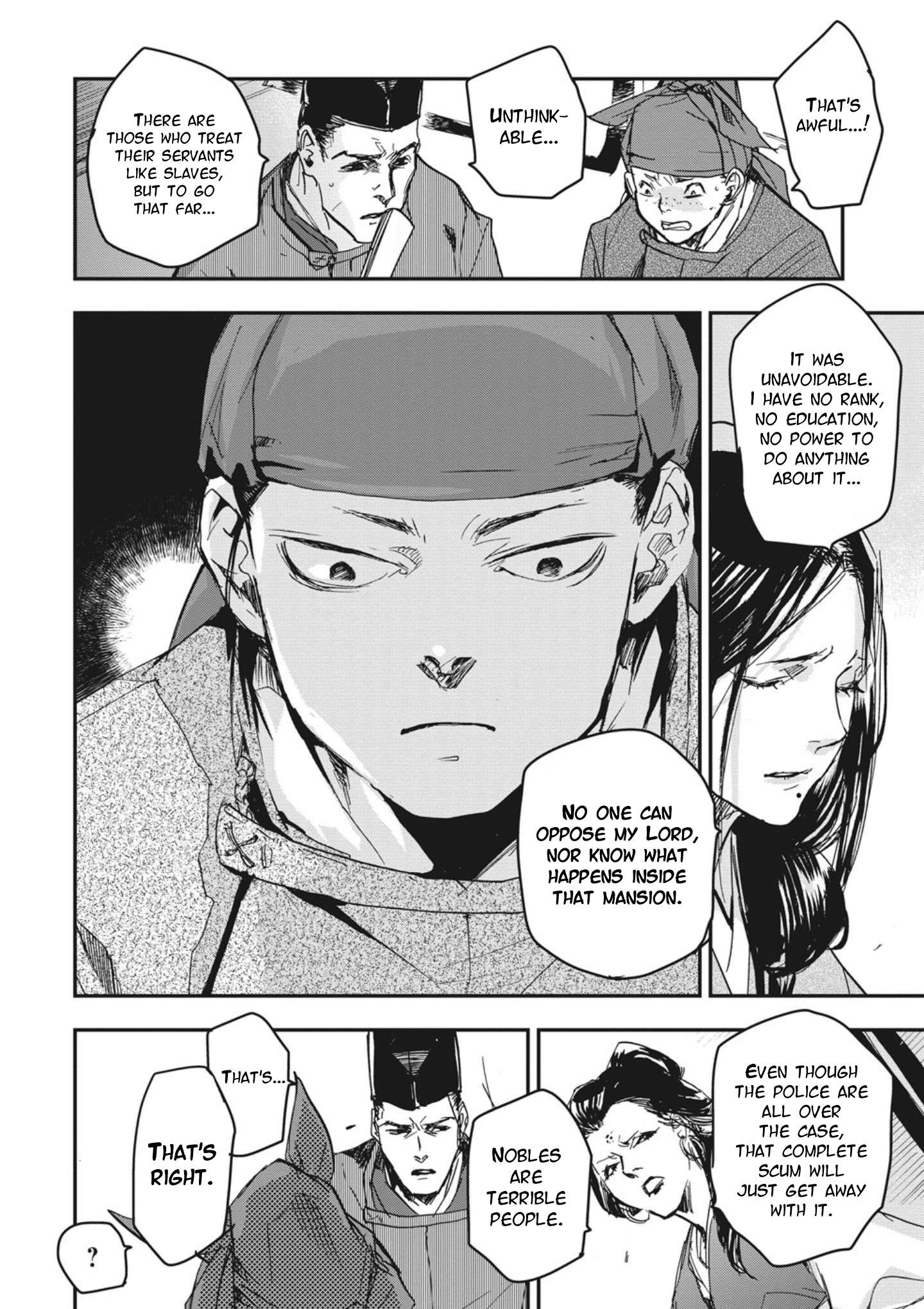 Outen no Mon Chap 3 - Next Chap 4