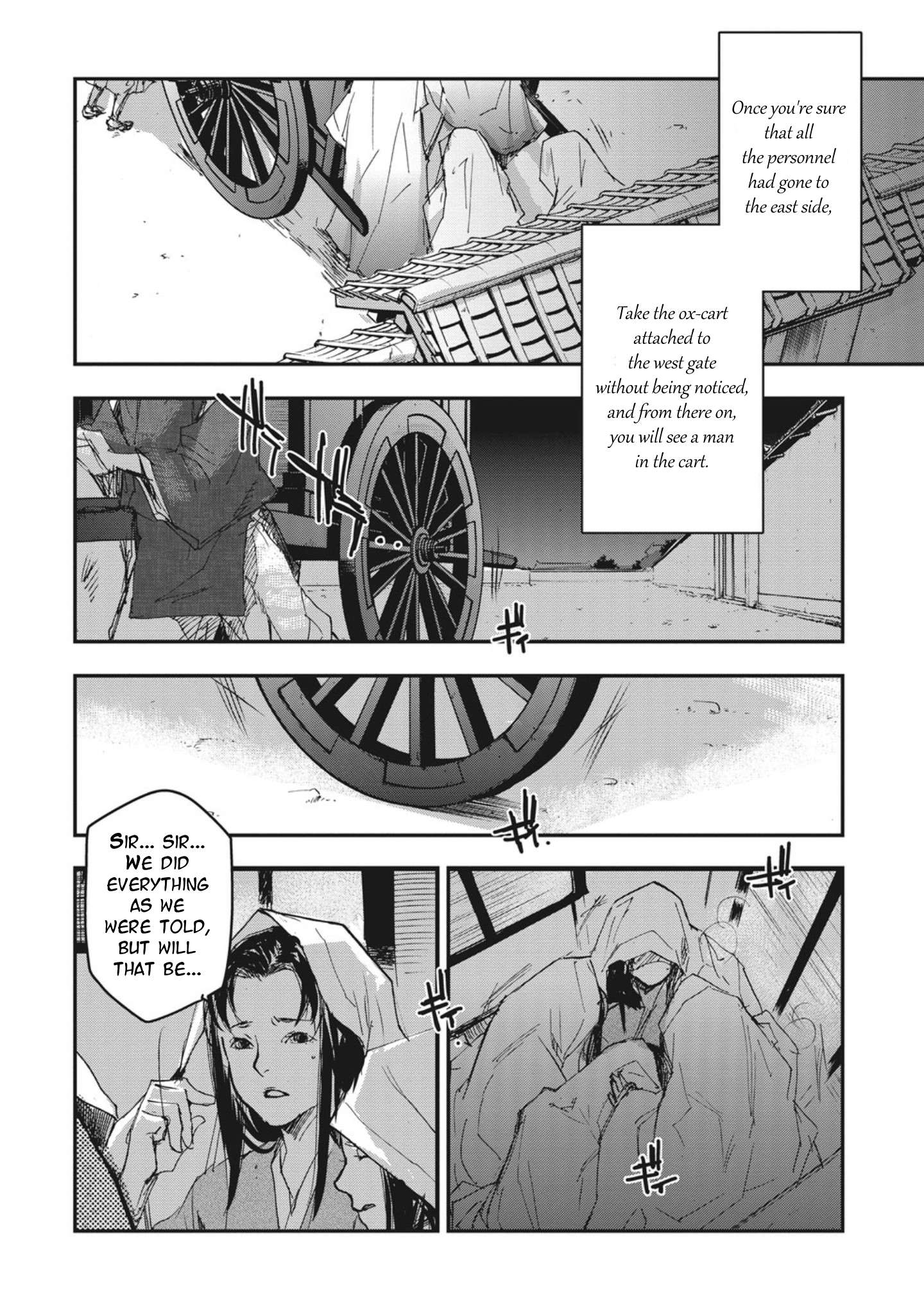 Outen no Mon Chap 3 - Next Chap 4