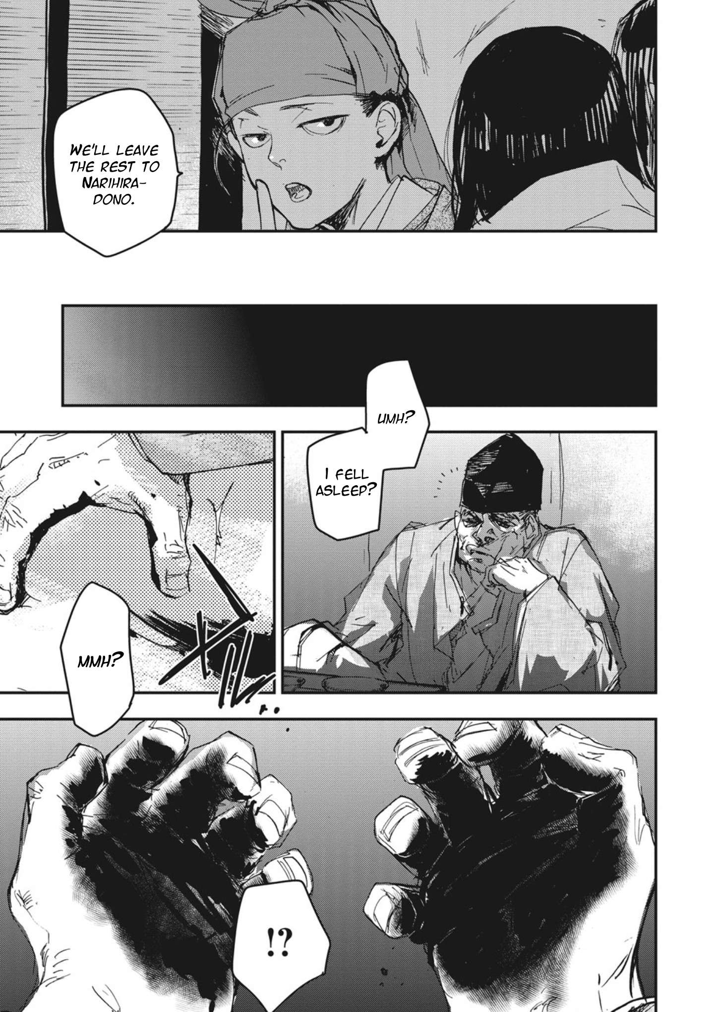 Outen no Mon Chap 3 - Next Chap 4