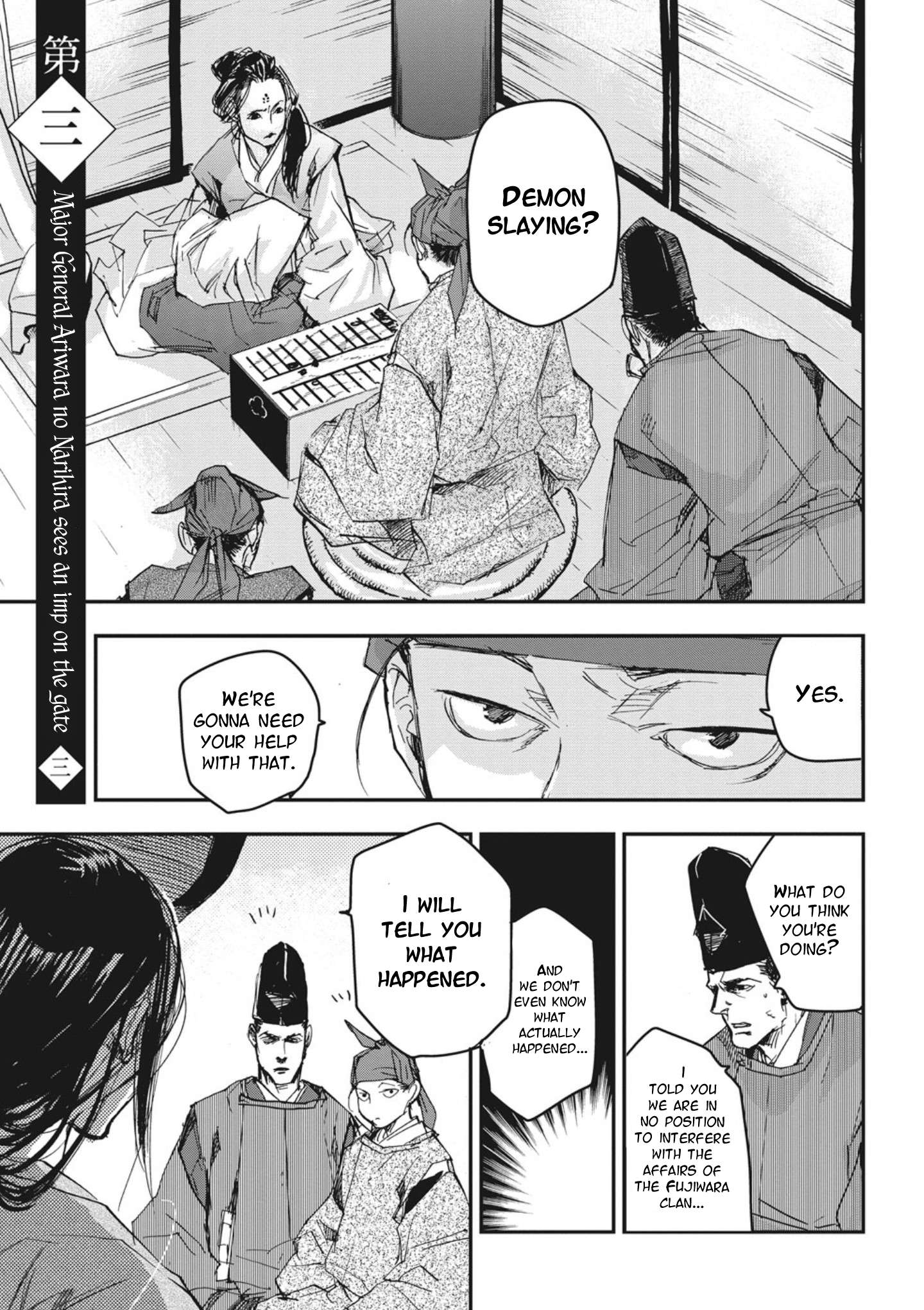 Outen no Mon Chap 3 - Next Chap 4