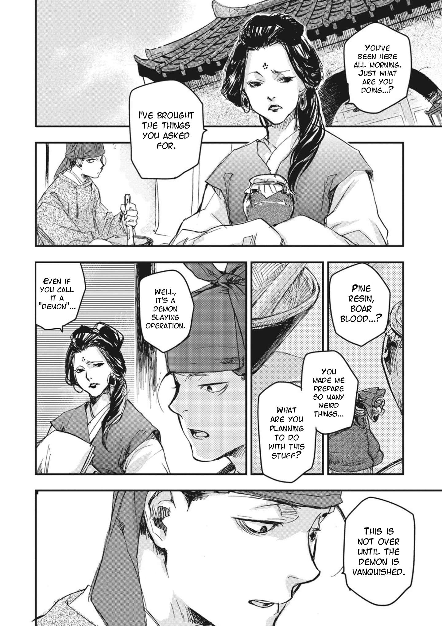 Outen no Mon Chap 3 - Next Chap 4