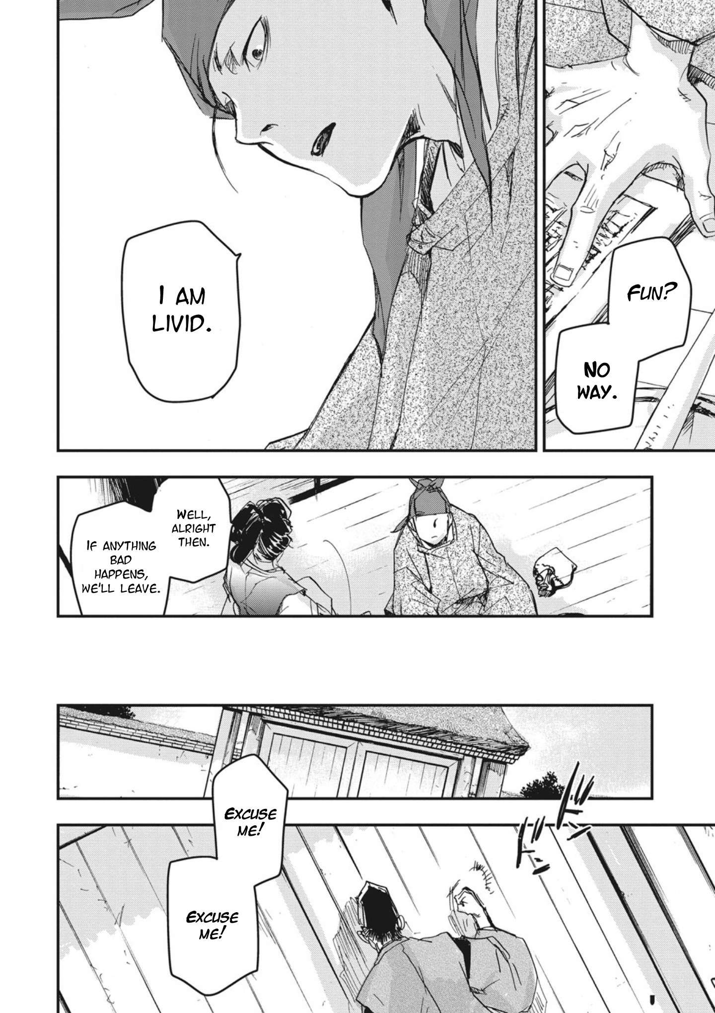 Outen no Mon Chap 3 - Next Chap 4