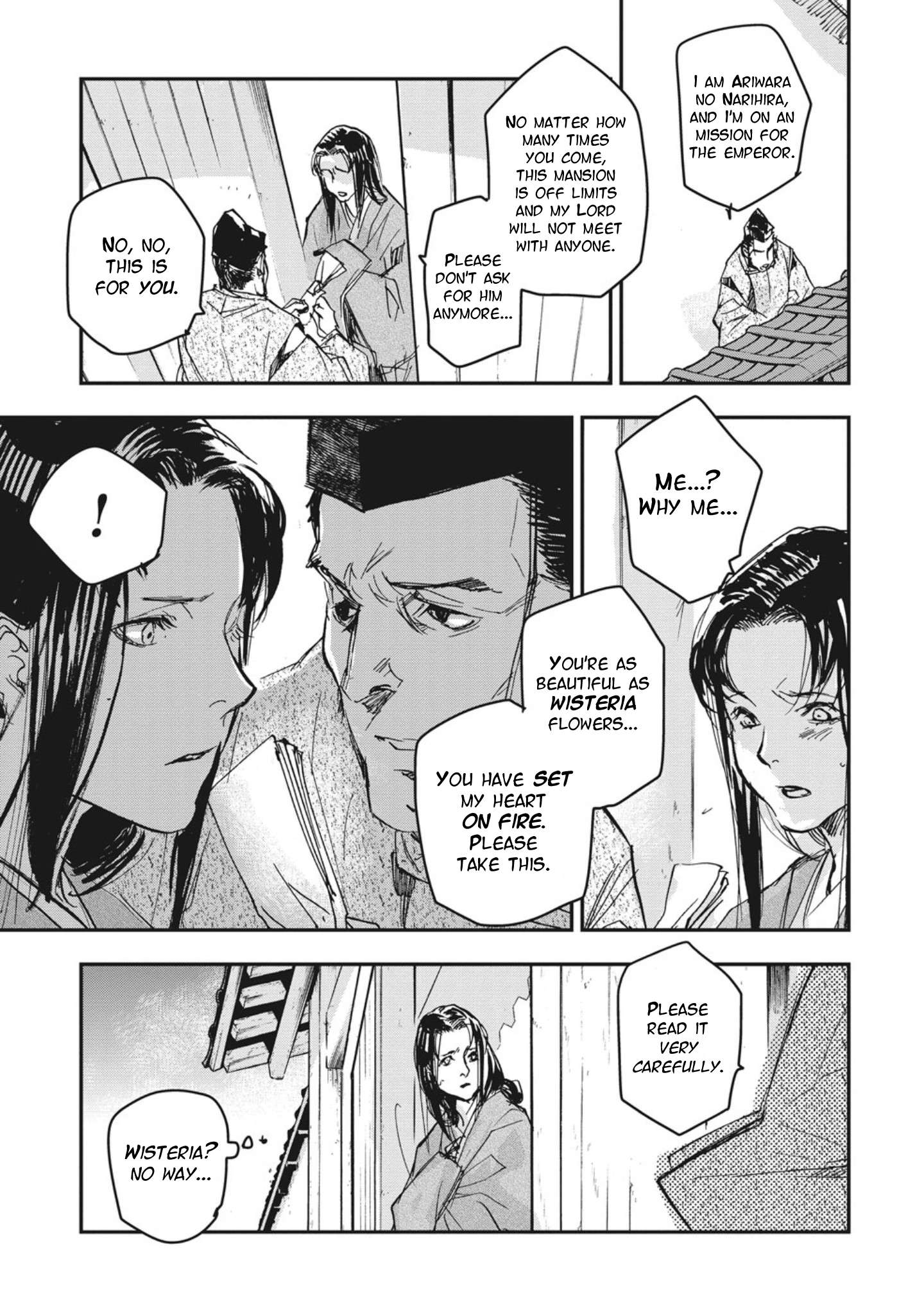 Outen no Mon Chap 3 - Next Chap 4