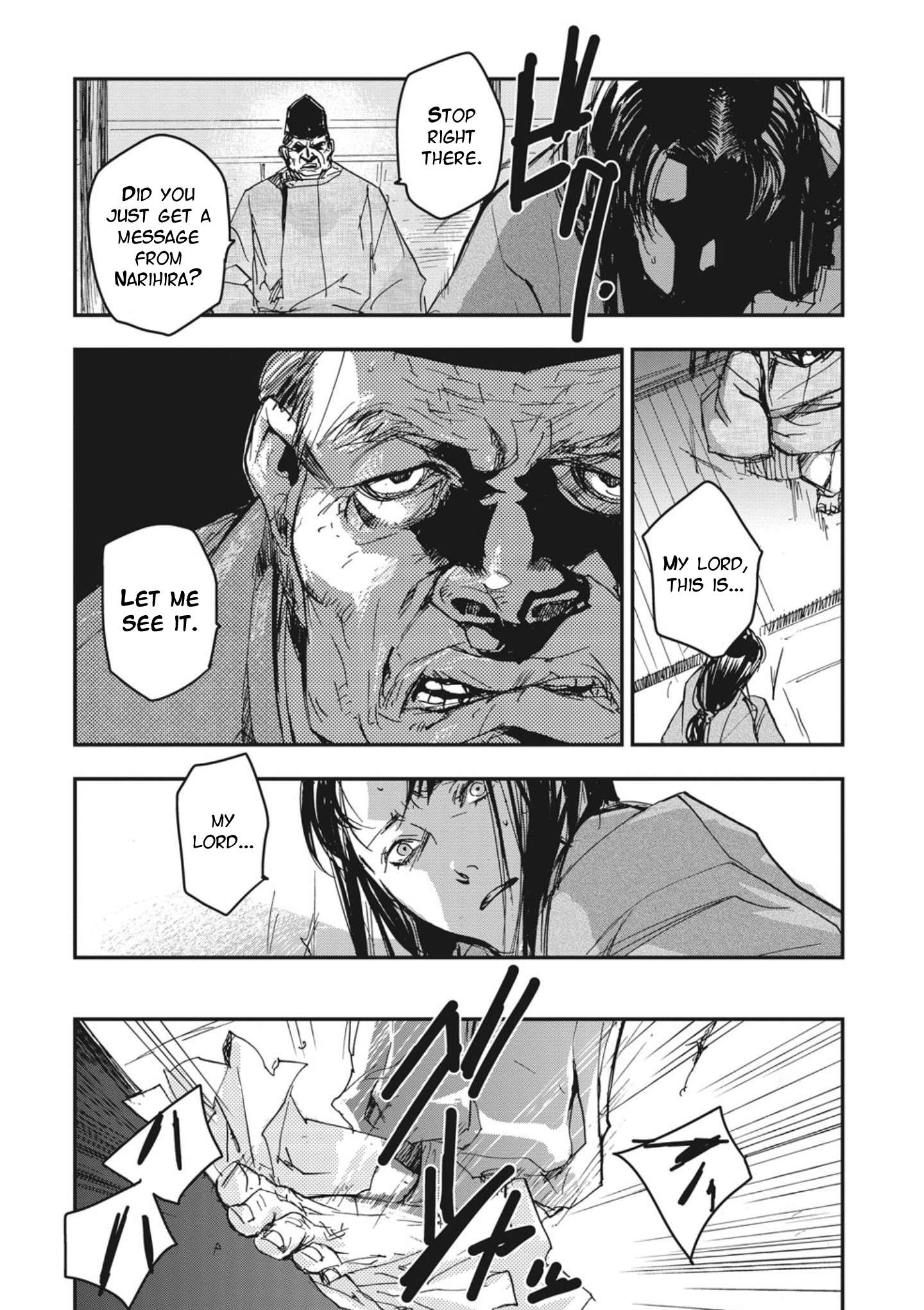 Outen no Mon Chap 3 - Next Chap 4