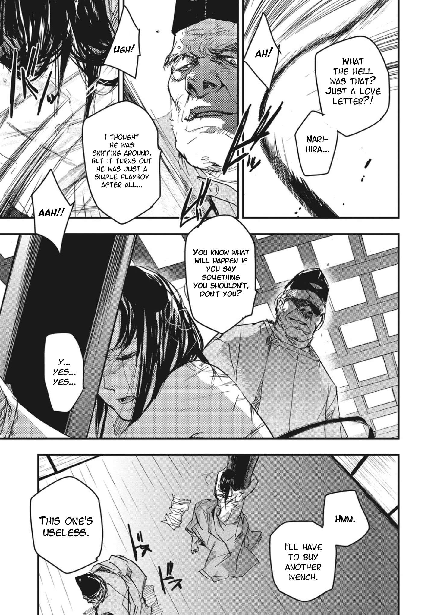 Outen no Mon Chap 3 - Next Chap 4