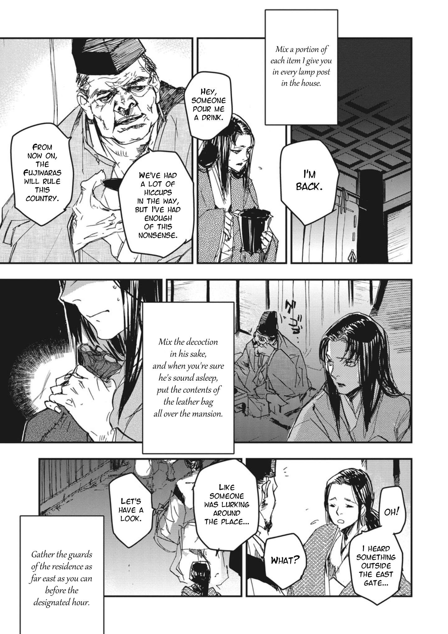 Outen no Mon Chap 3 - Next Chap 4