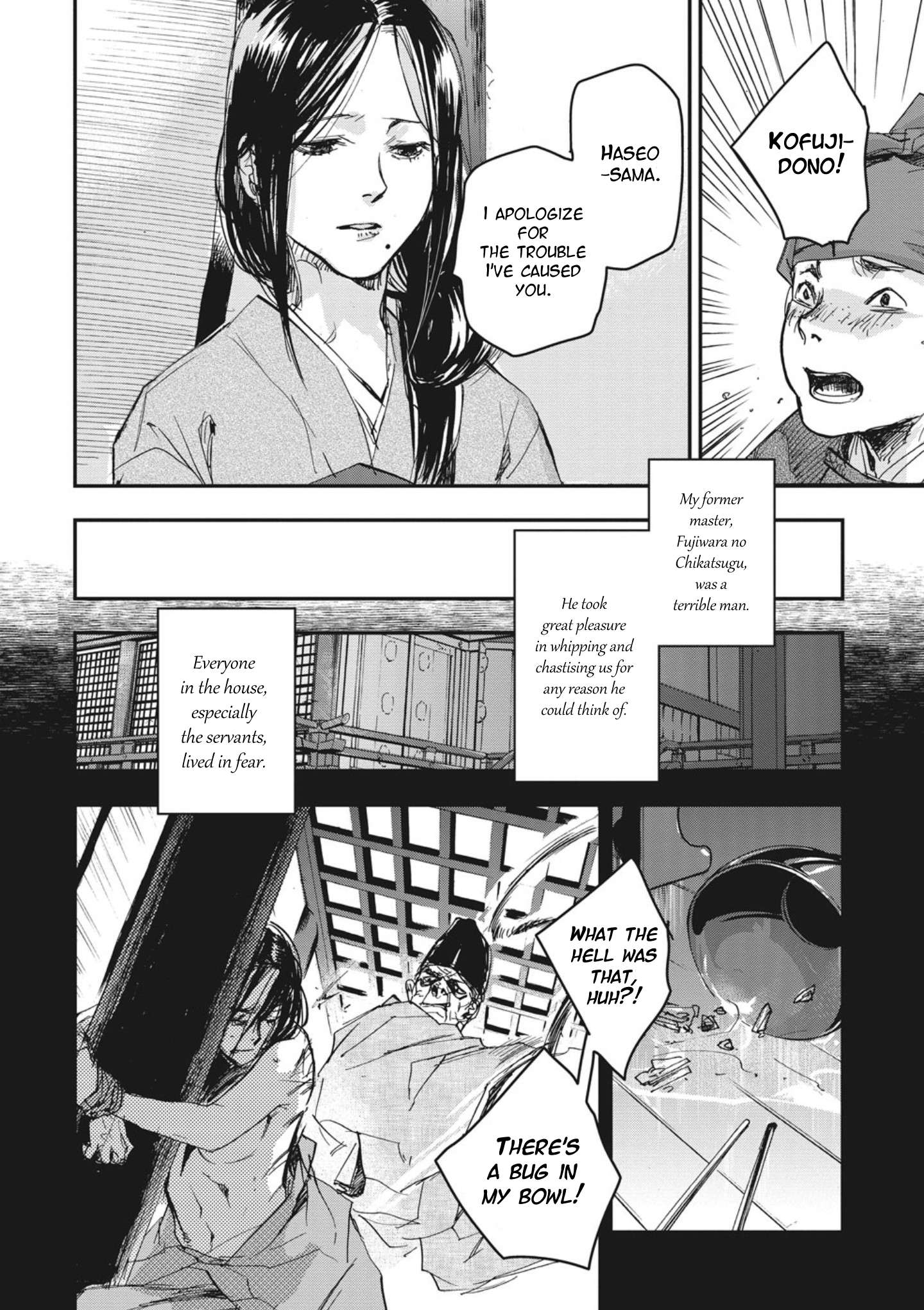 Outen no Mon Chap 3 - Next Chap 4