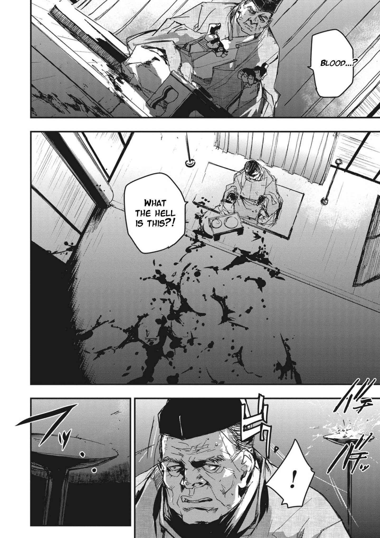 Outen no Mon Chap 3 - Next Chap 4