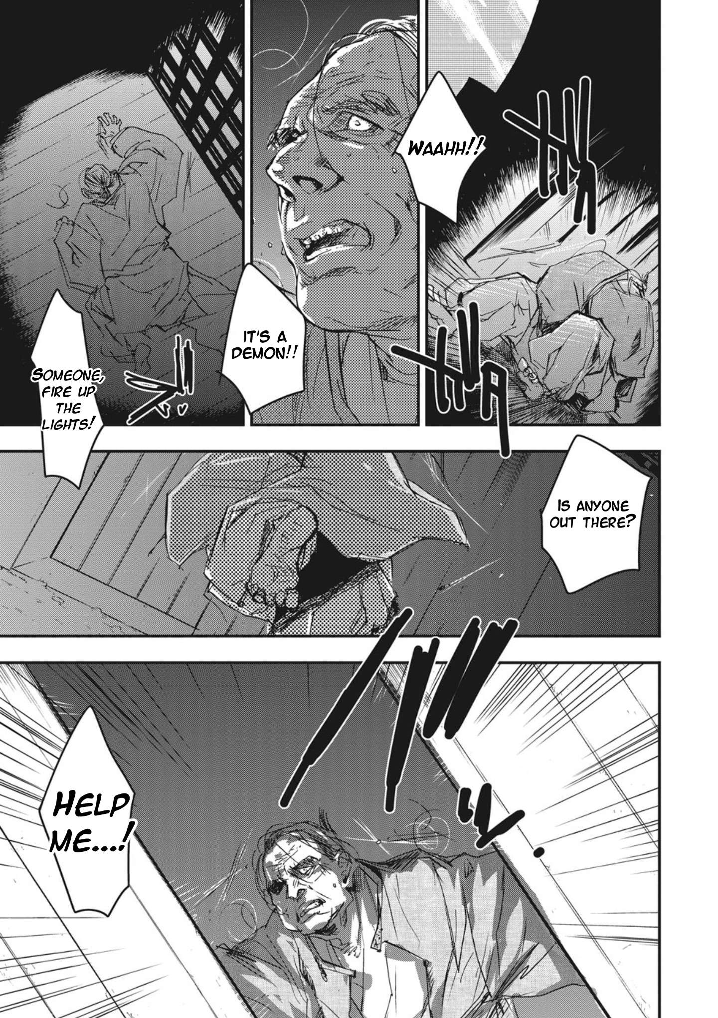 Outen no Mon Chap 3 - Next Chap 4