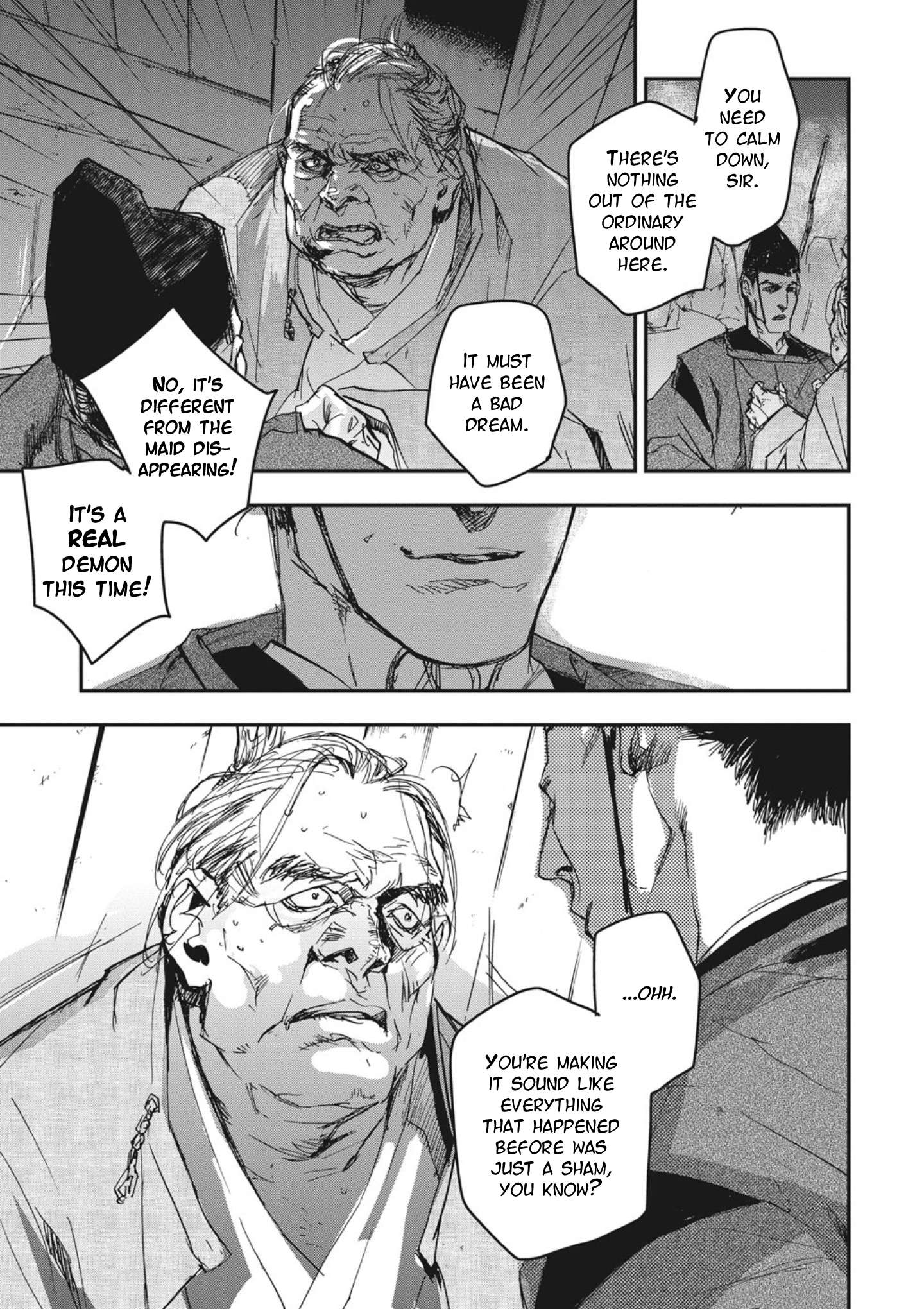 Outen no Mon Chap 3 - Next Chap 4