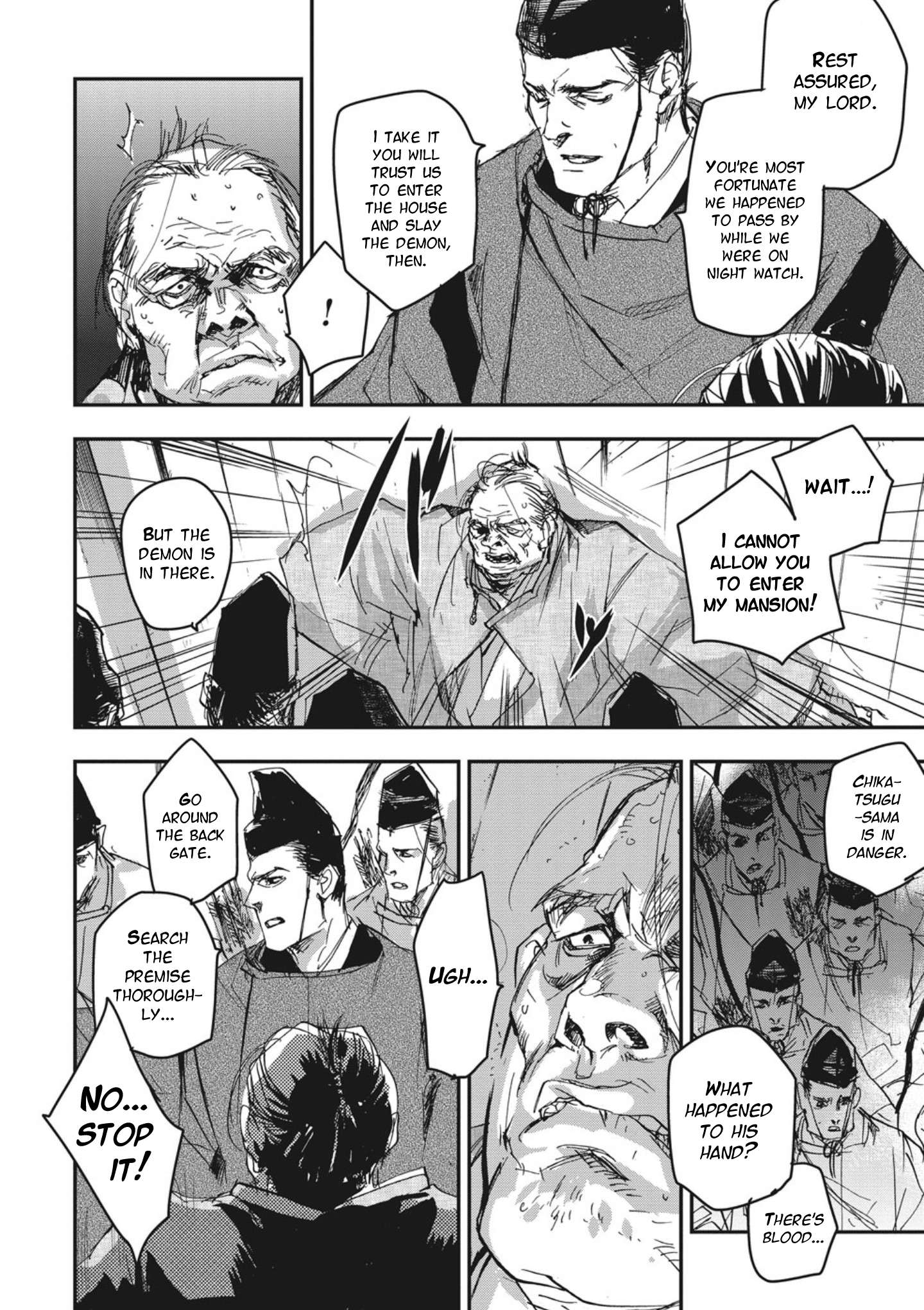Outen no Mon Chap 3 - Next Chap 4