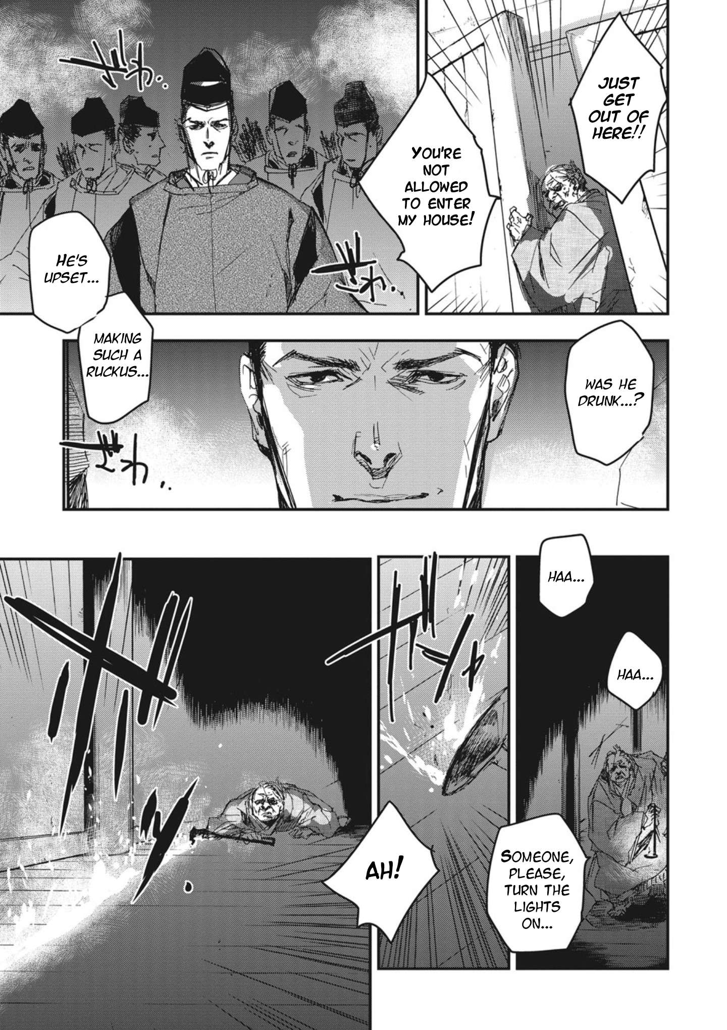 Outen no Mon Chap 3 - Next Chap 4