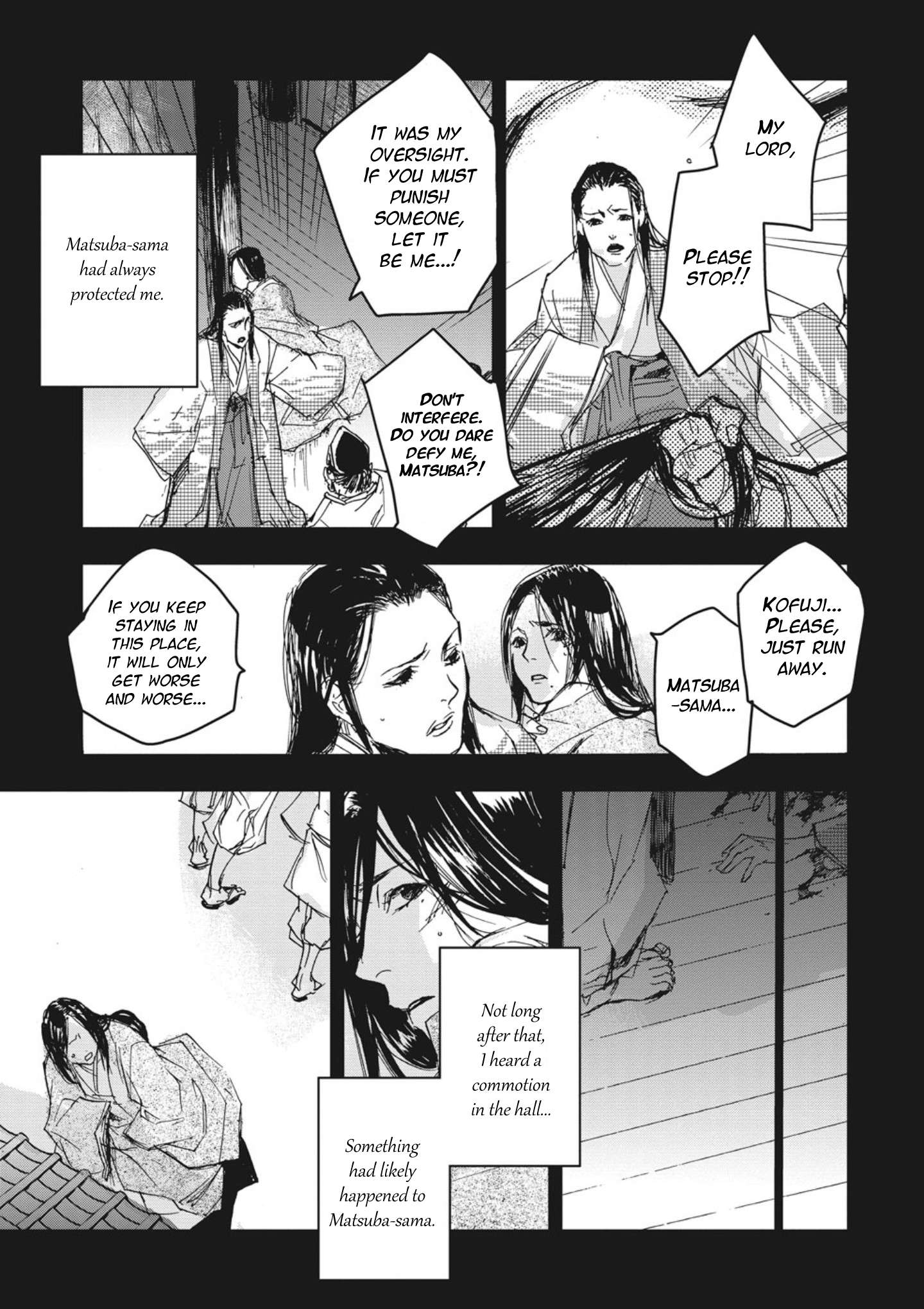 Outen no Mon Chap 3 - Next Chap 4