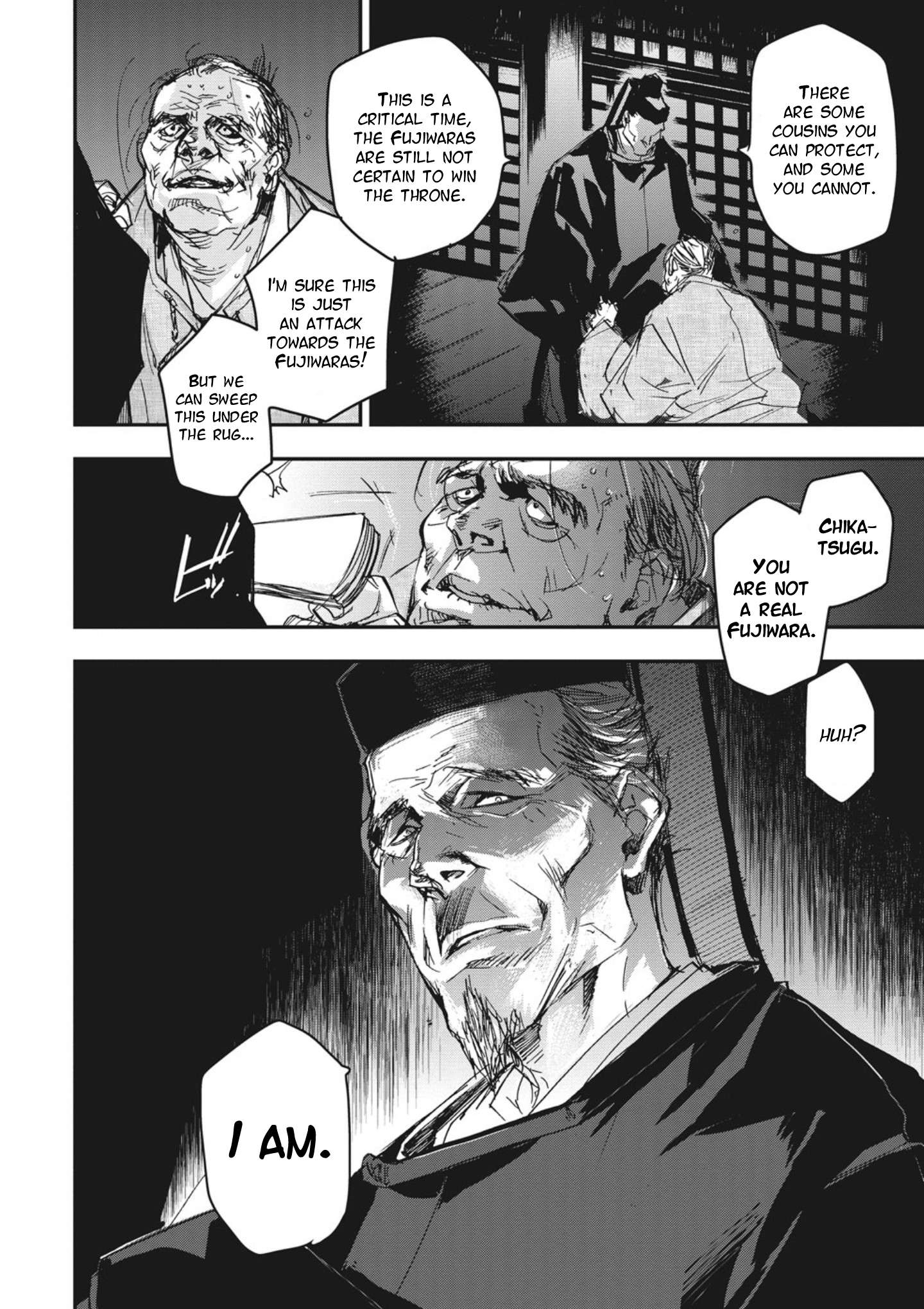 Outen no Mon Chap 3 - Next Chap 4