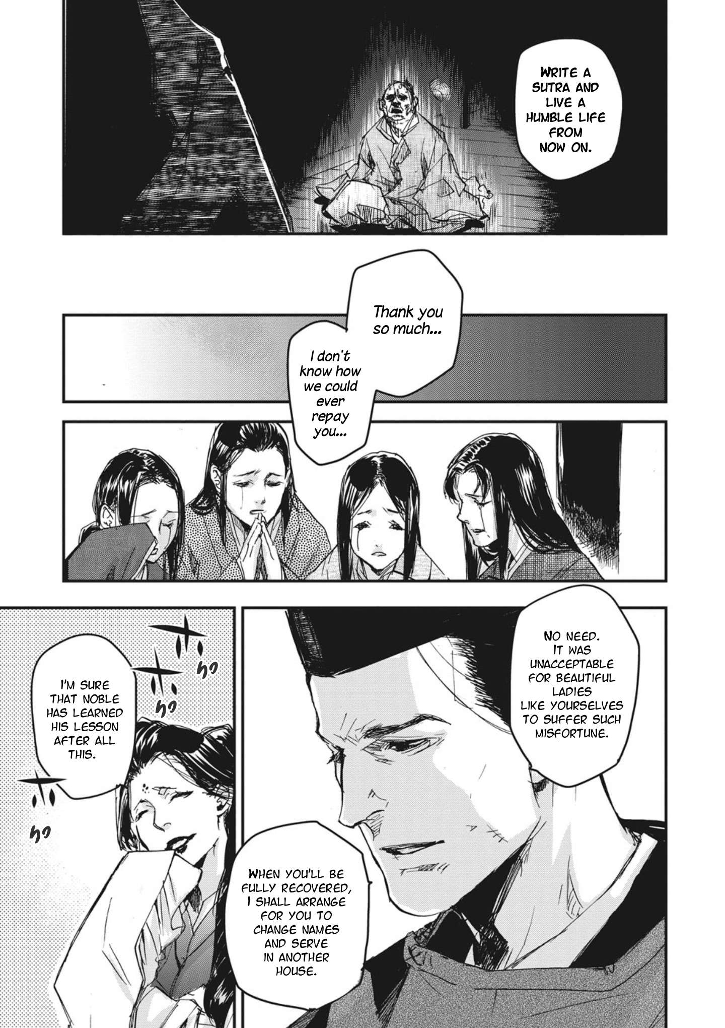 Outen no Mon Chap 3 - Next Chap 4