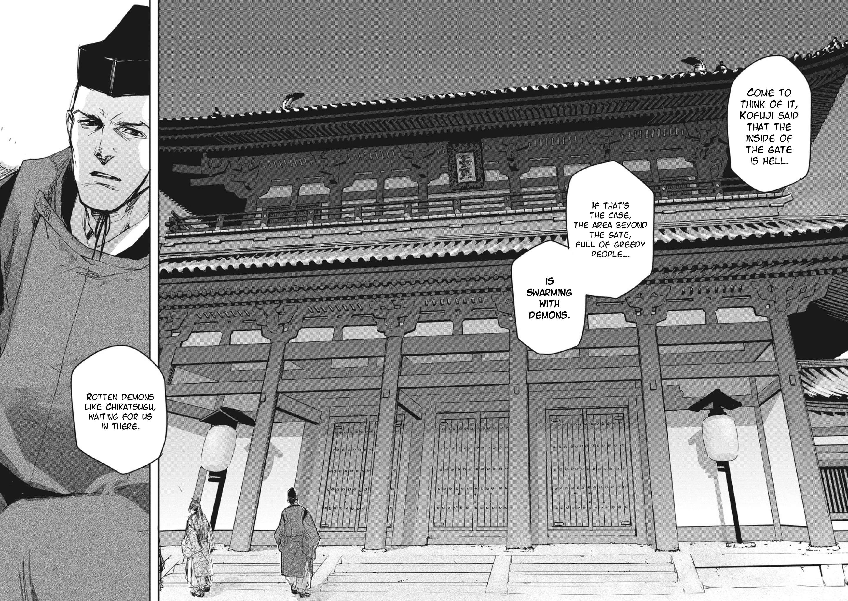 Outen no Mon Chap 3 - Next Chap 4
