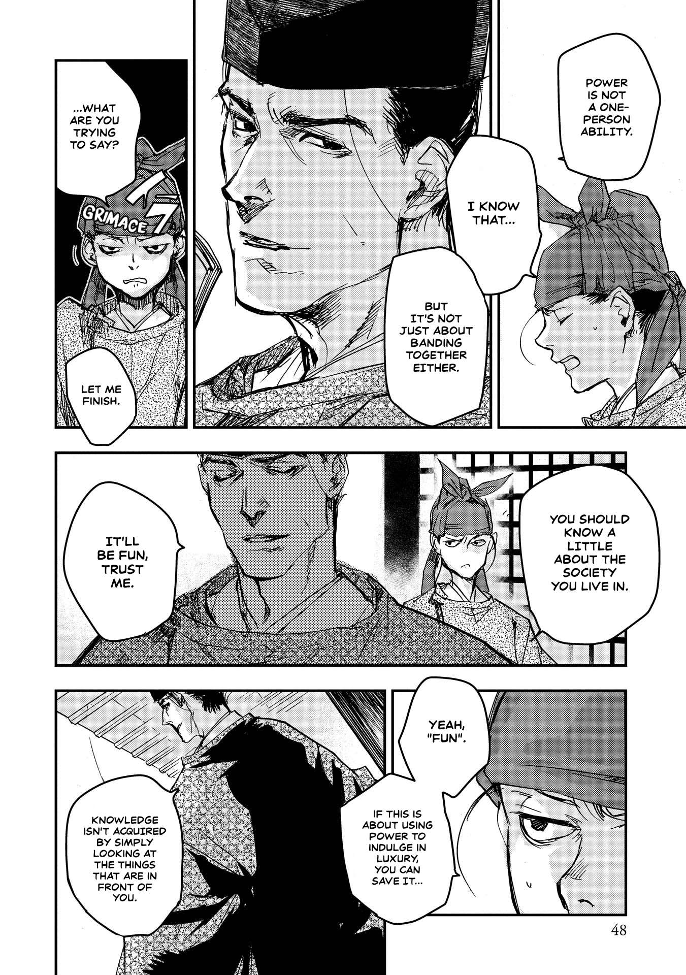 Outen no Mon Chap 17 - Next Chap 18