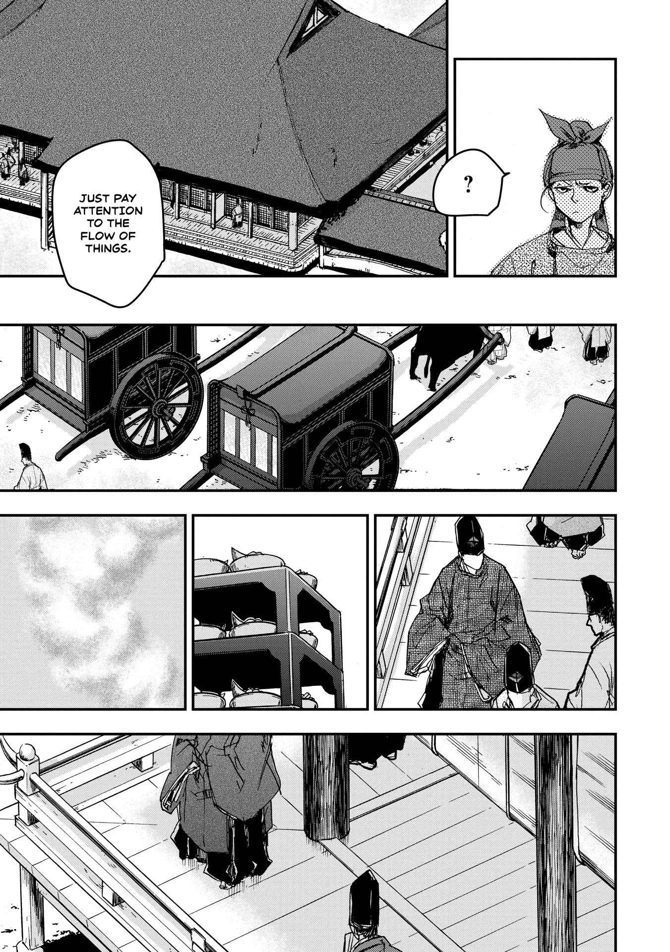 Outen no Mon Chap 17 - Next Chap 18