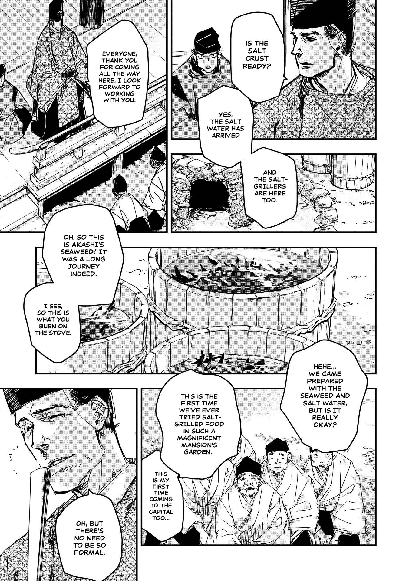 Outen no Mon Chap 17 - Next Chap 18