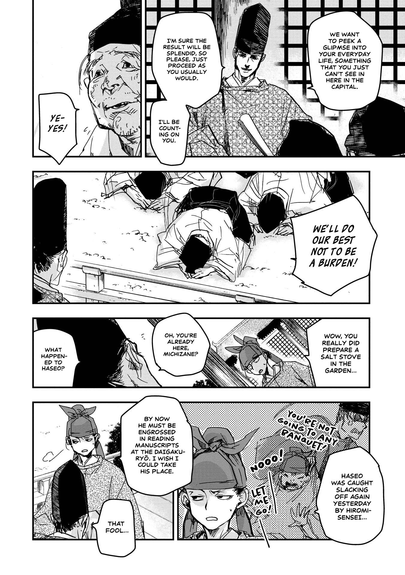 Outen no Mon Chap 17 - Next Chap 18