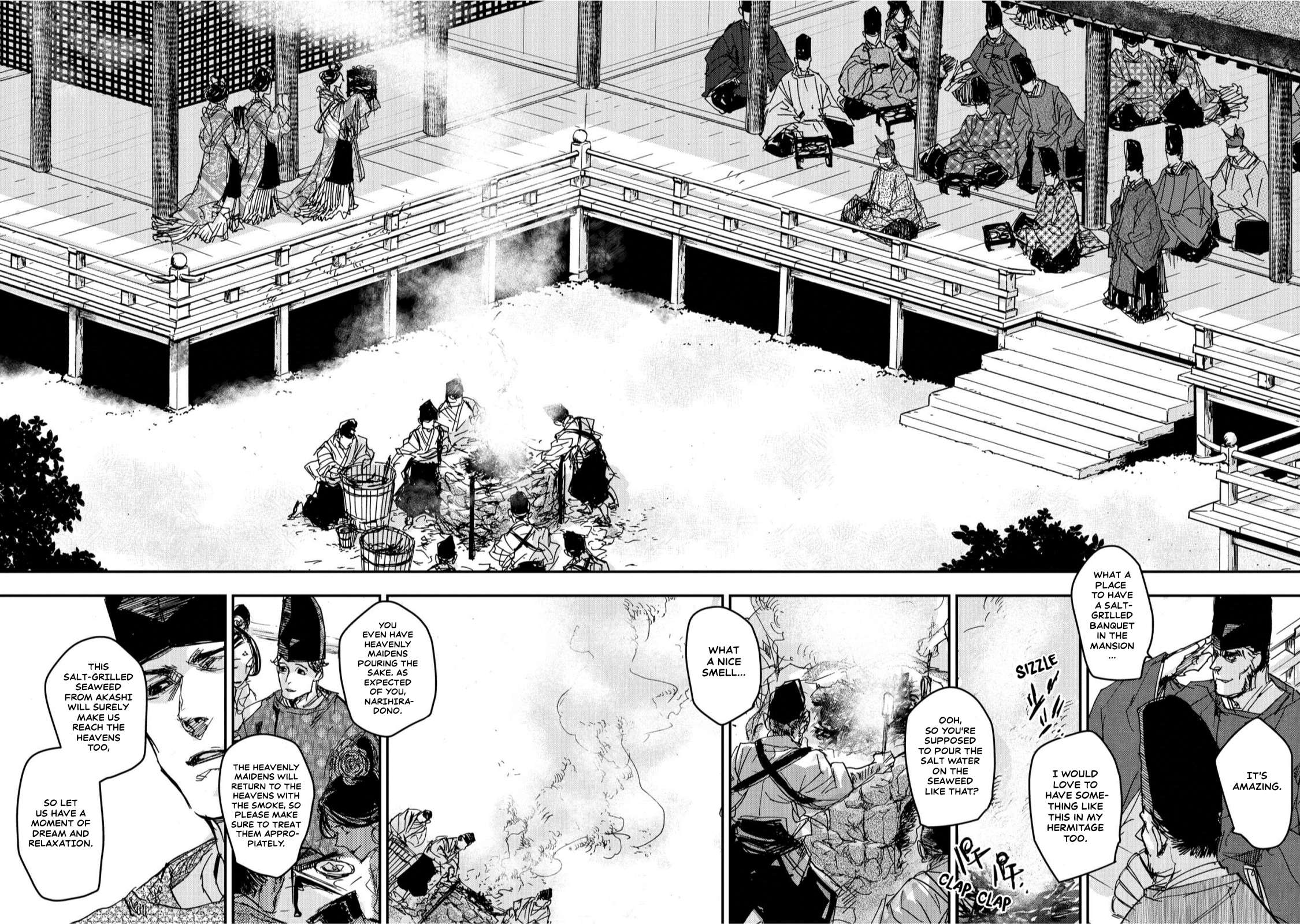 Outen no Mon Chap 17 - Next Chap 18