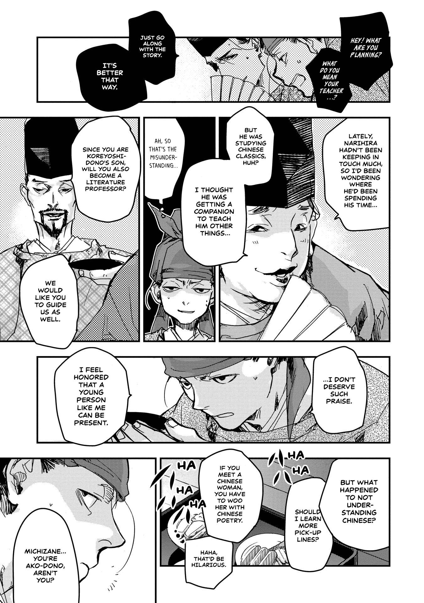 Outen no Mon Chap 17 - Next Chap 18
