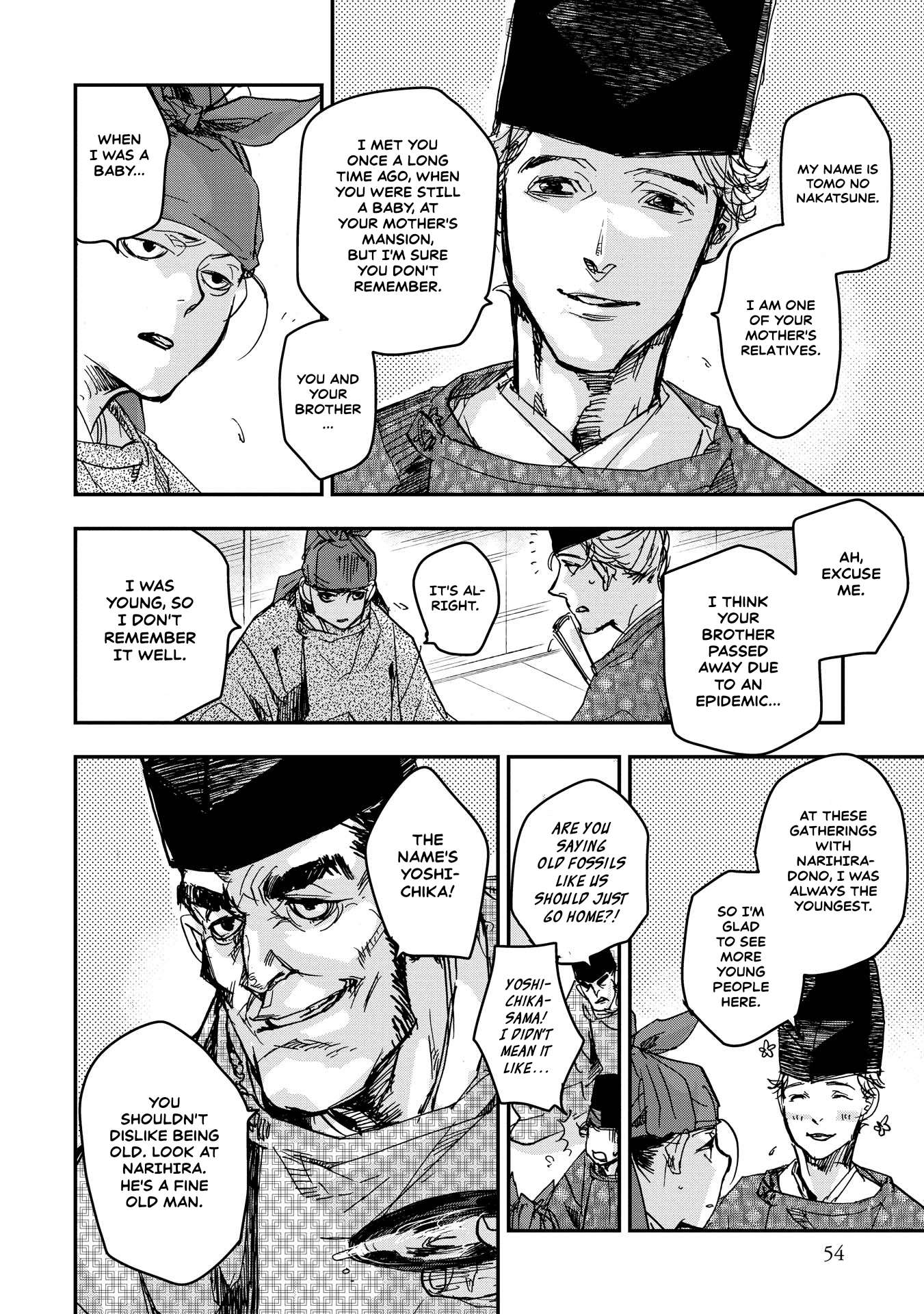 Outen no Mon Chap 17 - Next Chap 18