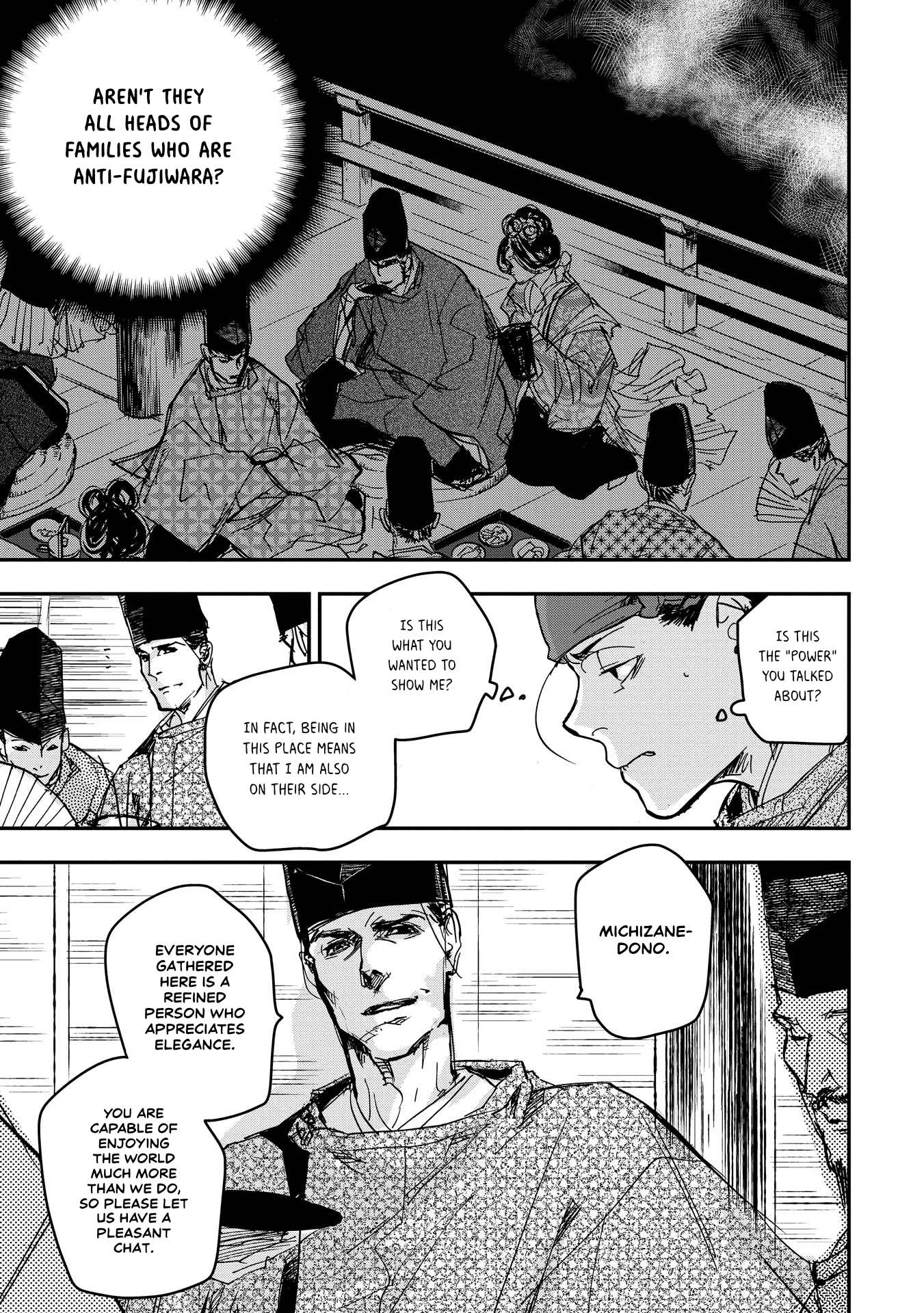 Outen no Mon Chap 17 - Next Chap 18