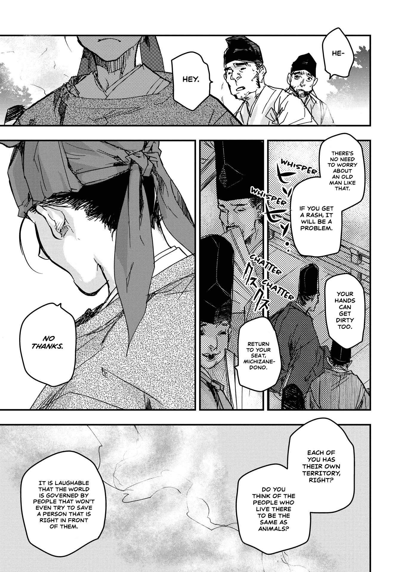 Outen no Mon Chap 17 - Next Chap 18