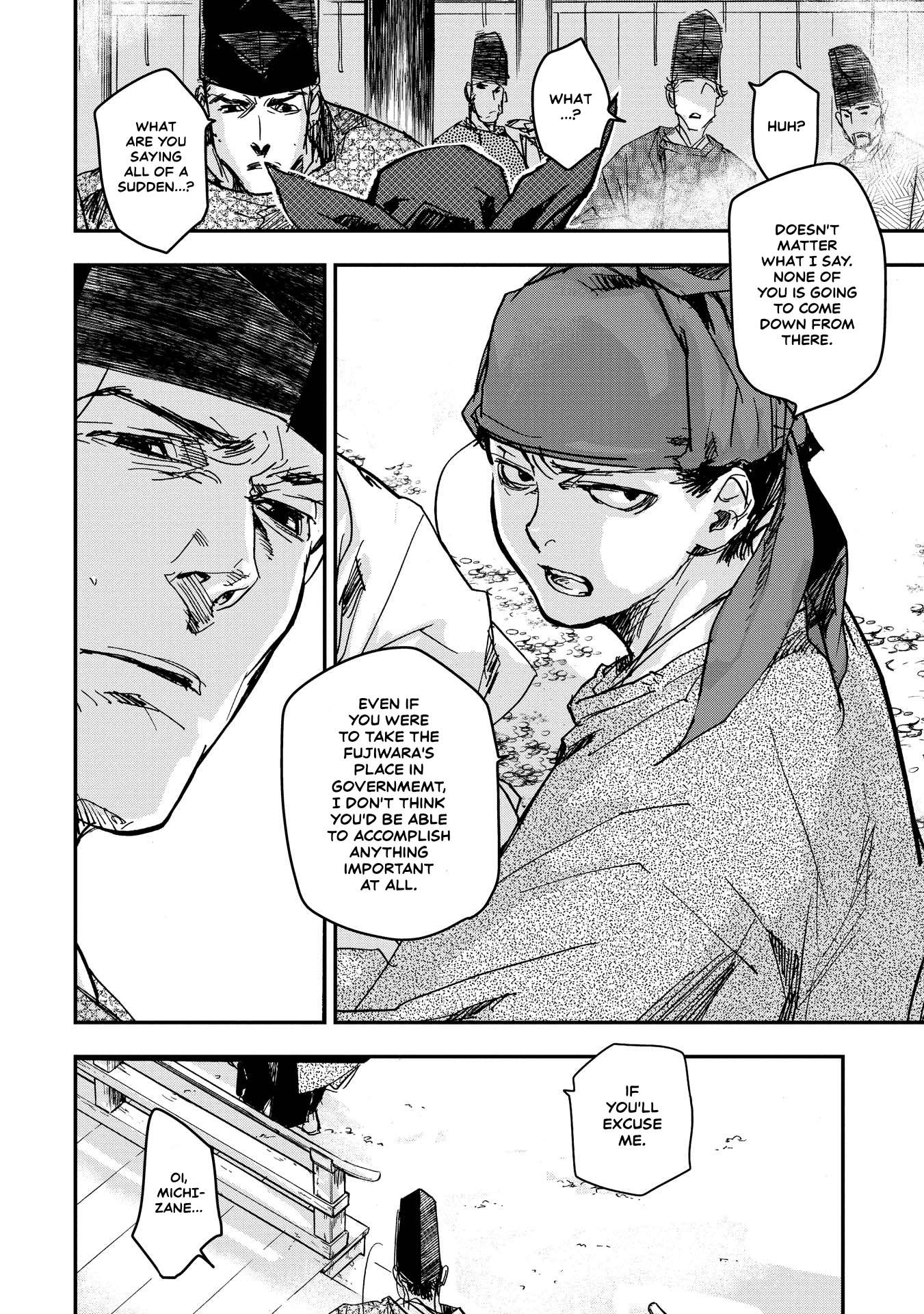 Outen no Mon Chap 17 - Next Chap 18