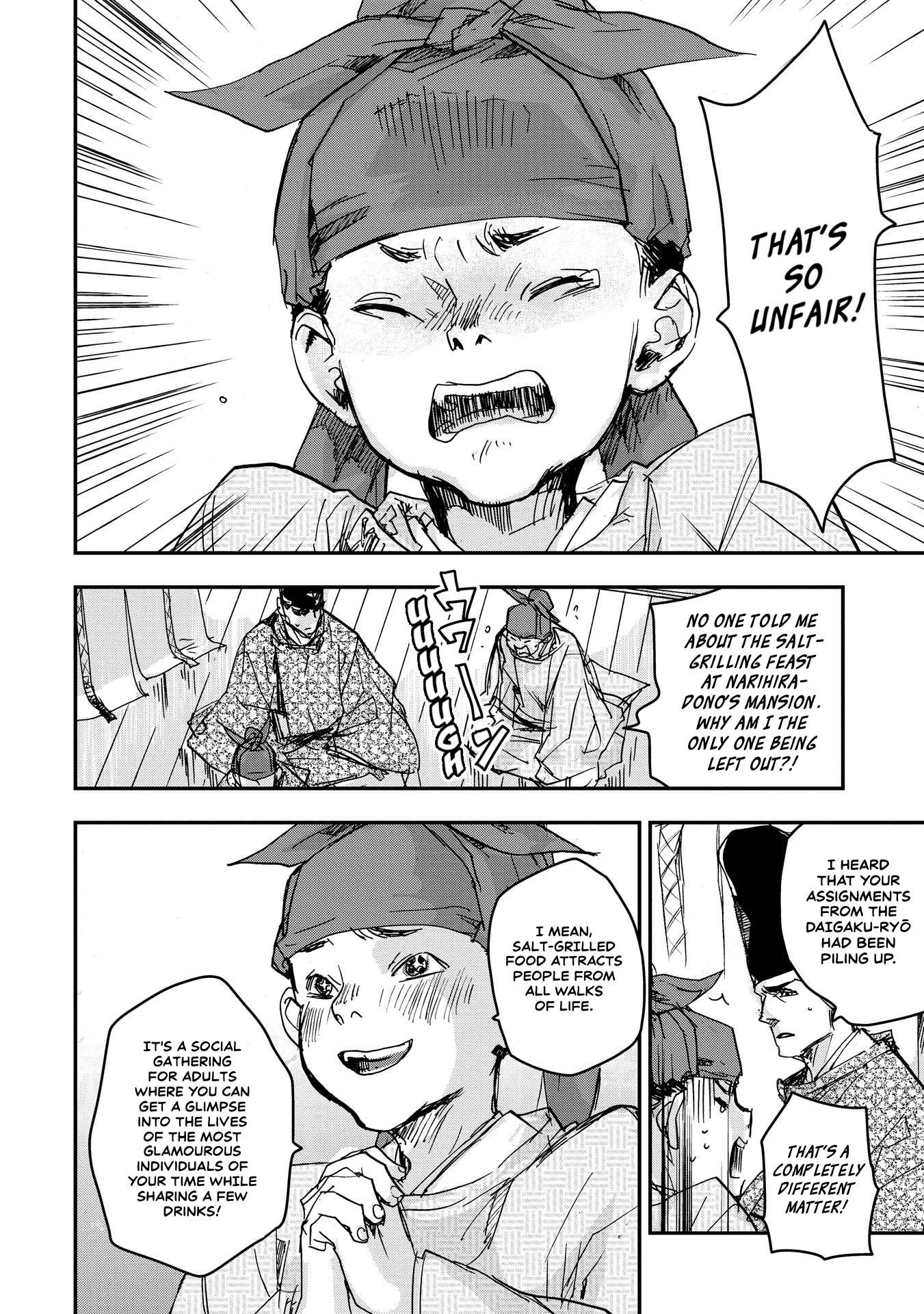 Outen no Mon Chap 17 - Next Chap 18
