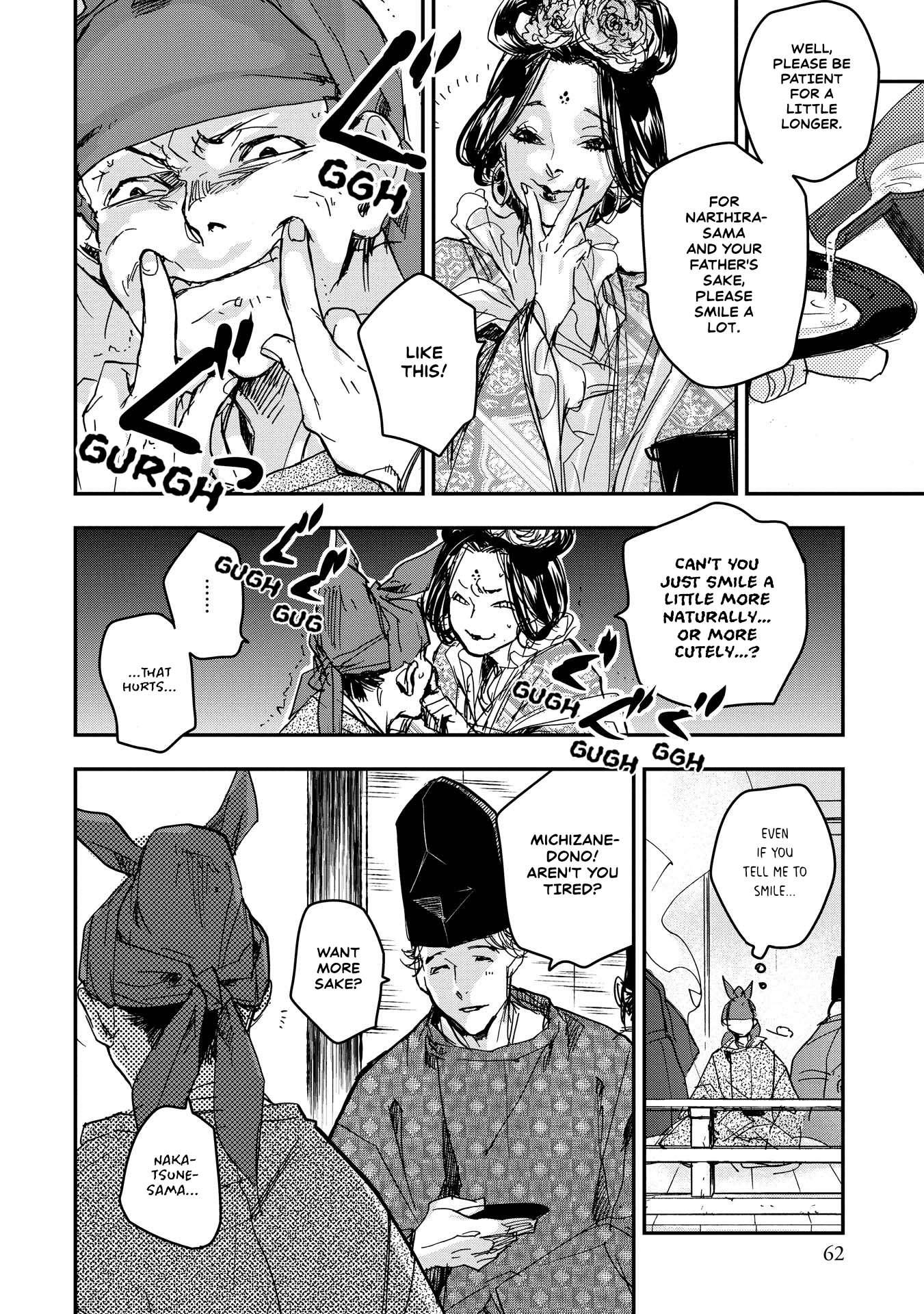 Outen no Mon Chap 17 - Next Chap 18