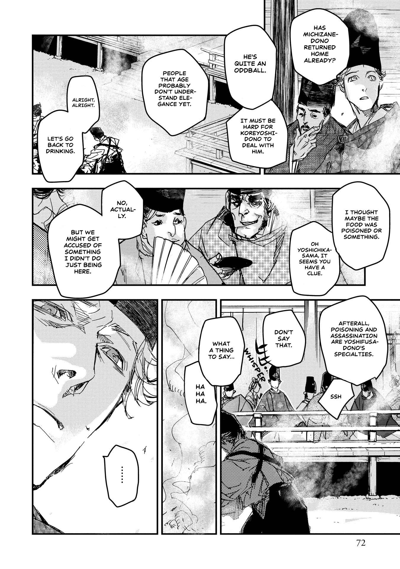 Outen no Mon Chap 17 - Next Chap 18