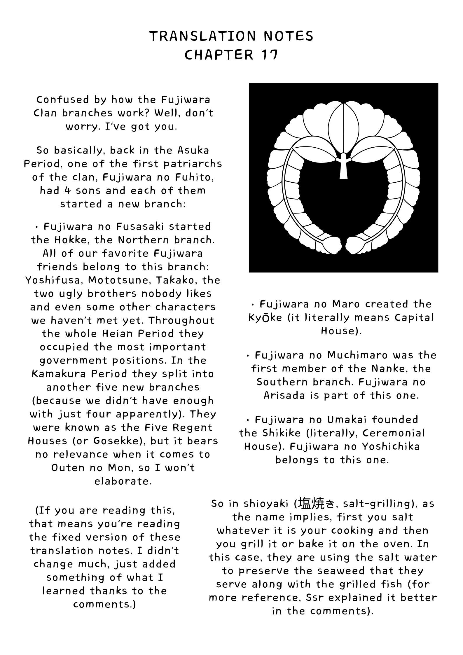 Outen no Mon Chap 17 - Next Chap 18