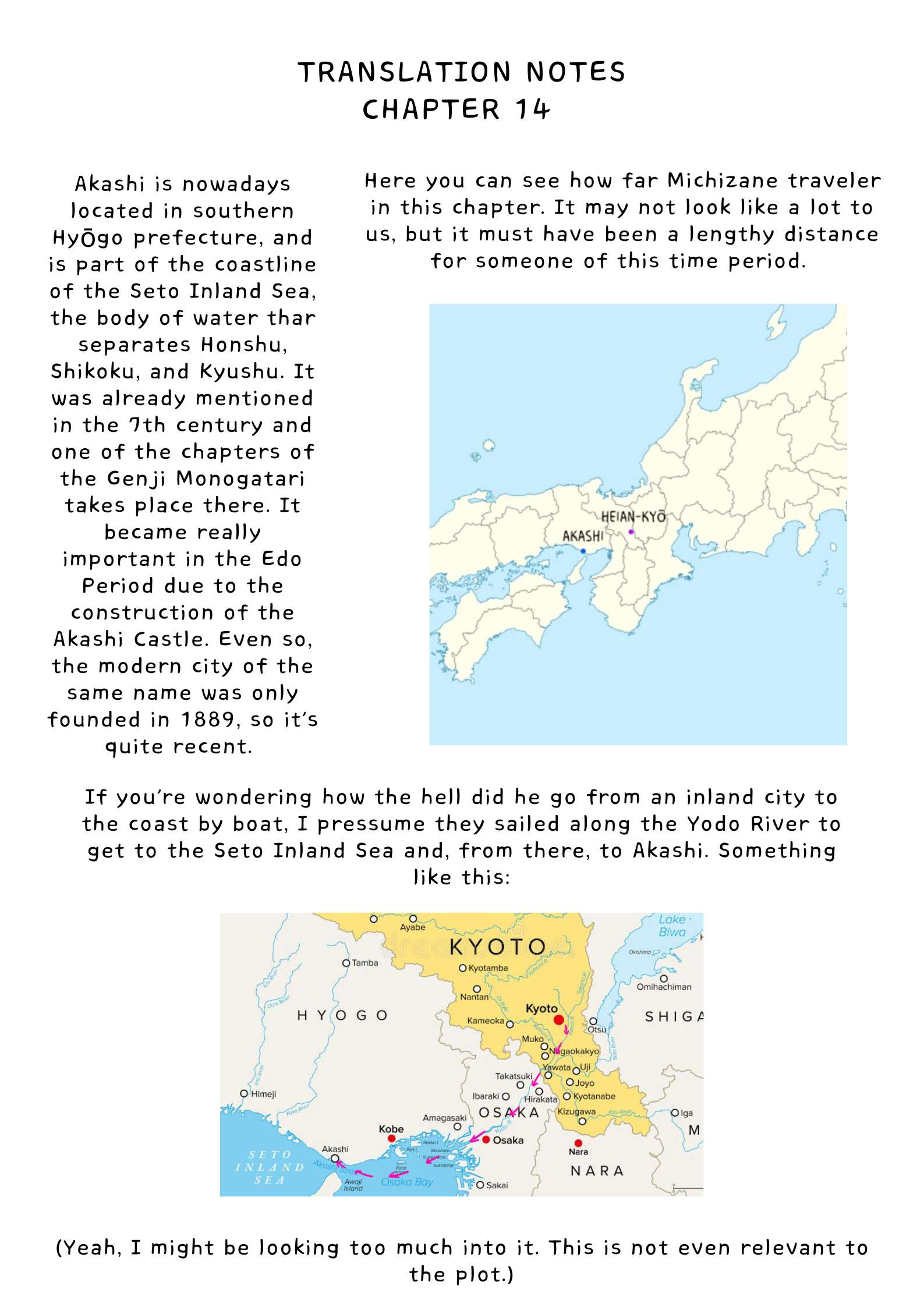 Outen no Mon Chap 14 - Next Chap 15