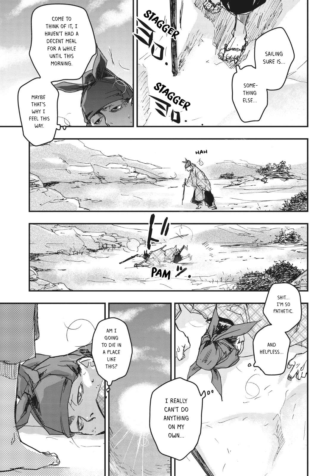 Outen no Mon Chap 14 - Next Chap 15