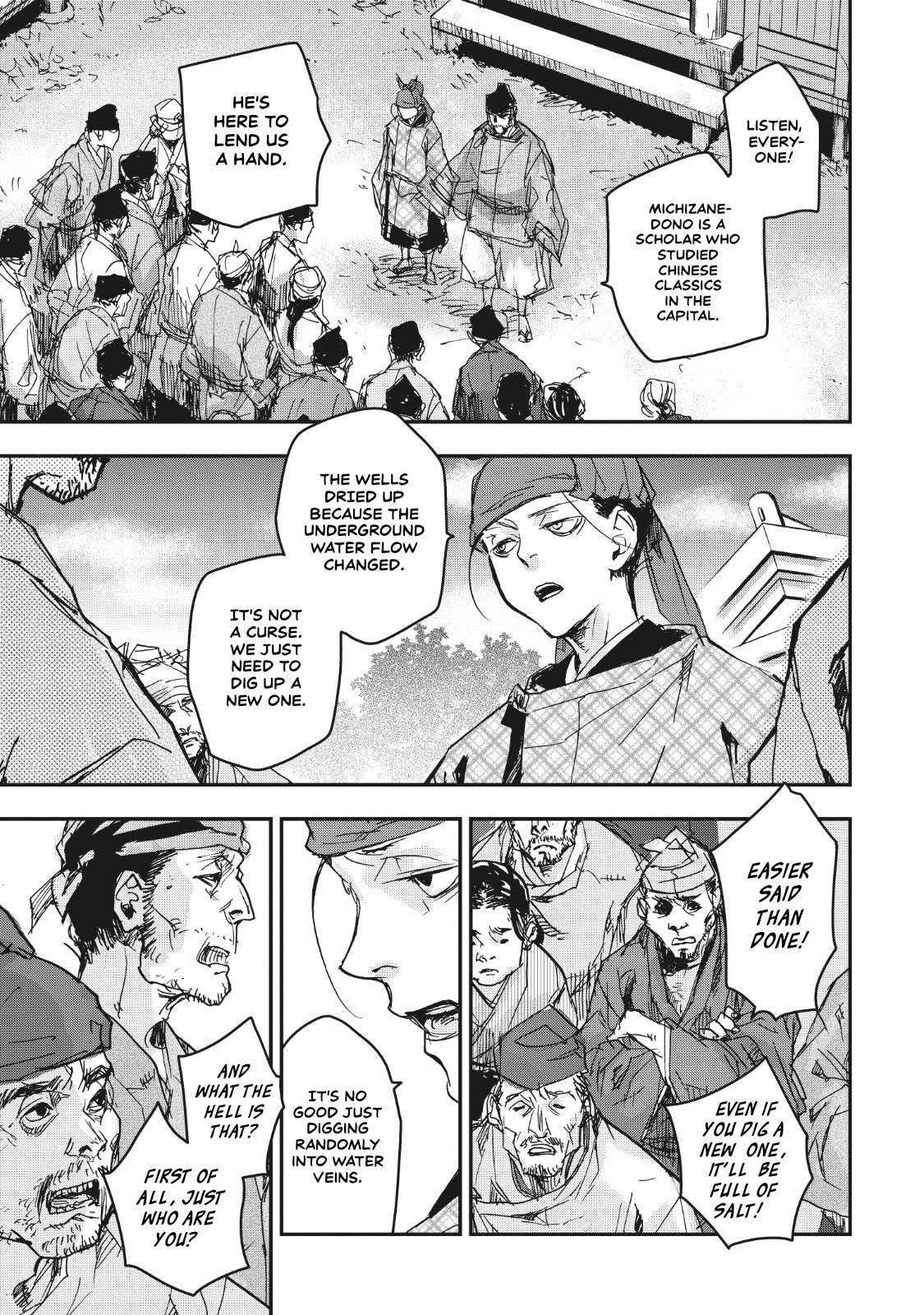 Outen no Mon Chap 14 - Next Chap 15